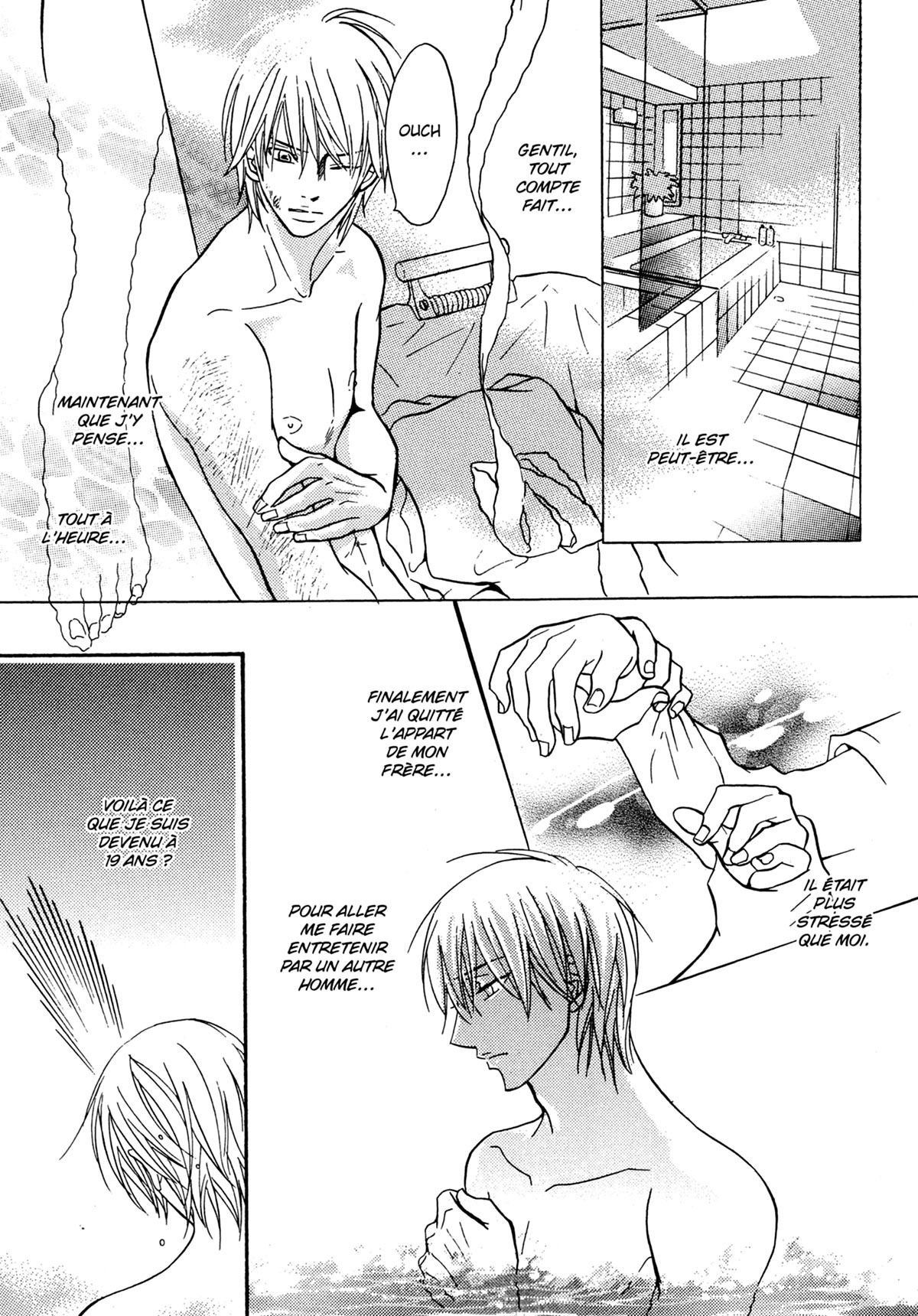 Read Punch Up fr Manga Online