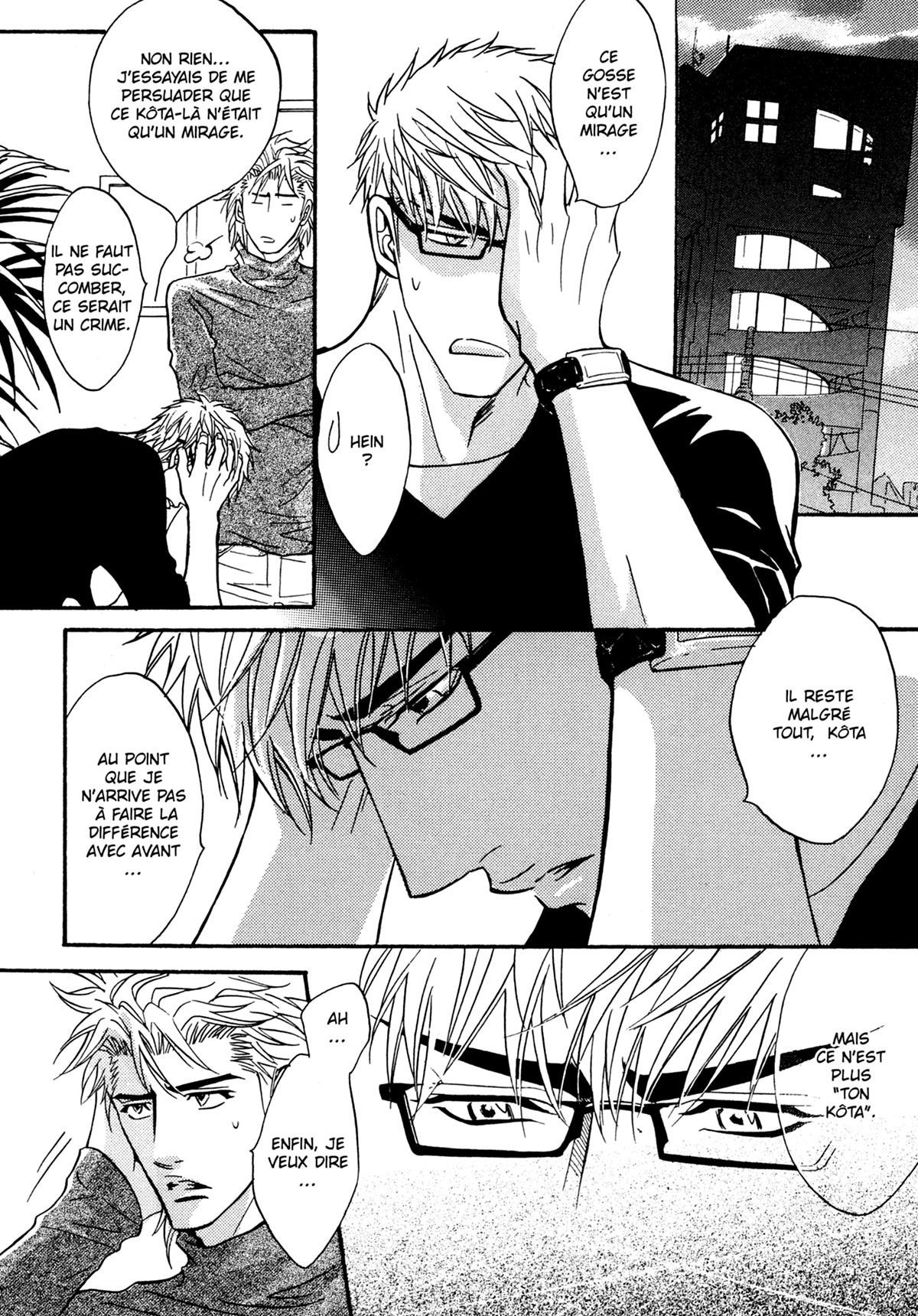 Read Punch Up fr Manga Online