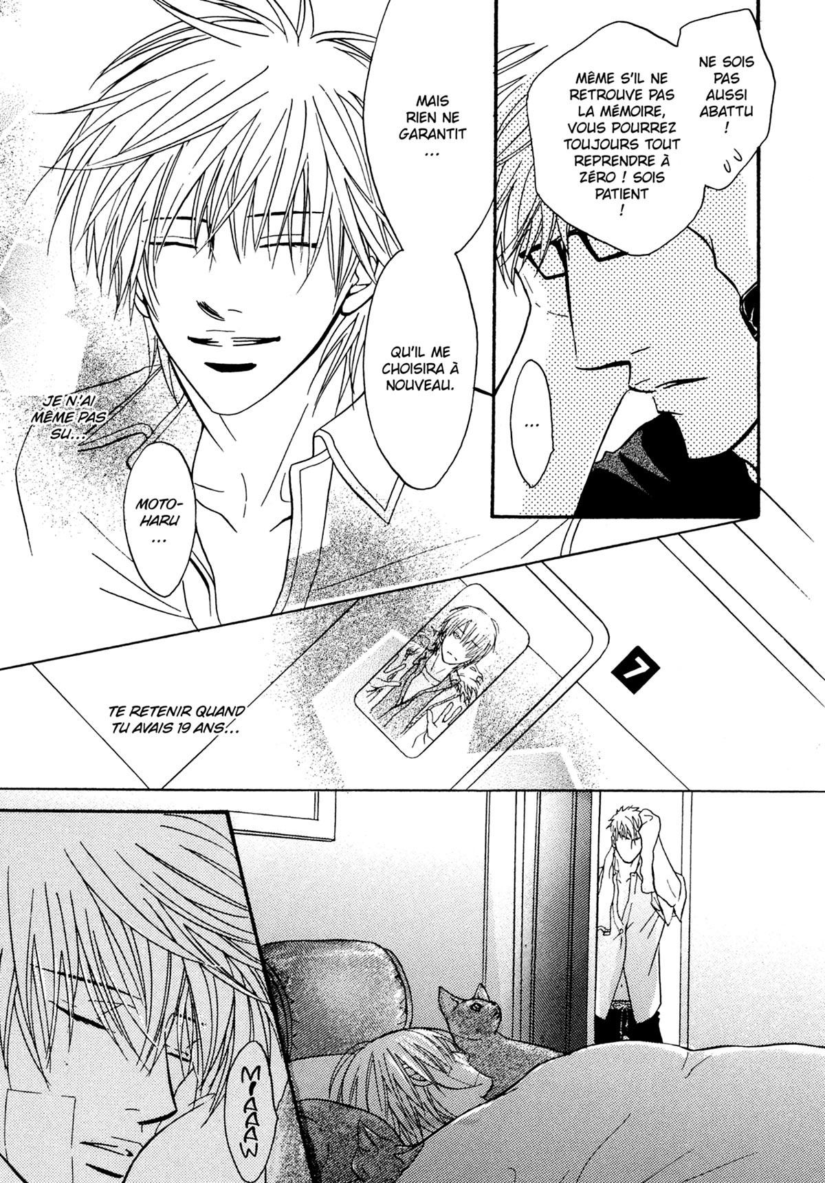 Read Punch Up fr Manga Online