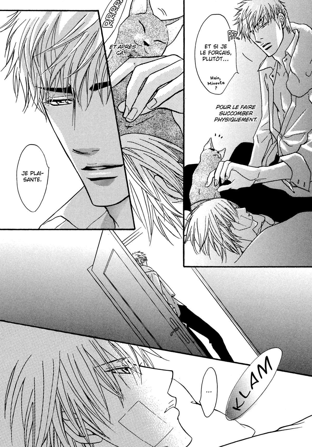 Read Punch Up fr Manga Online