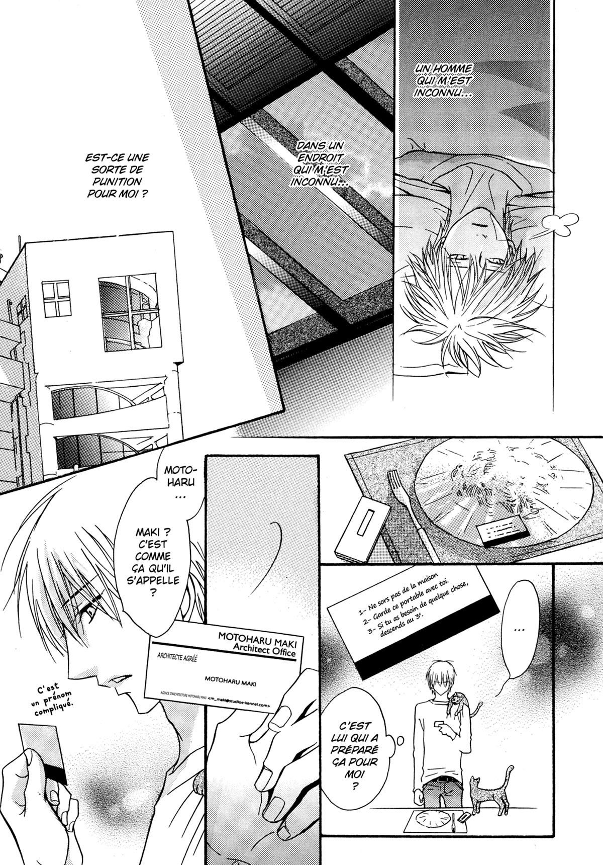 Read Punch Up fr Manga Online