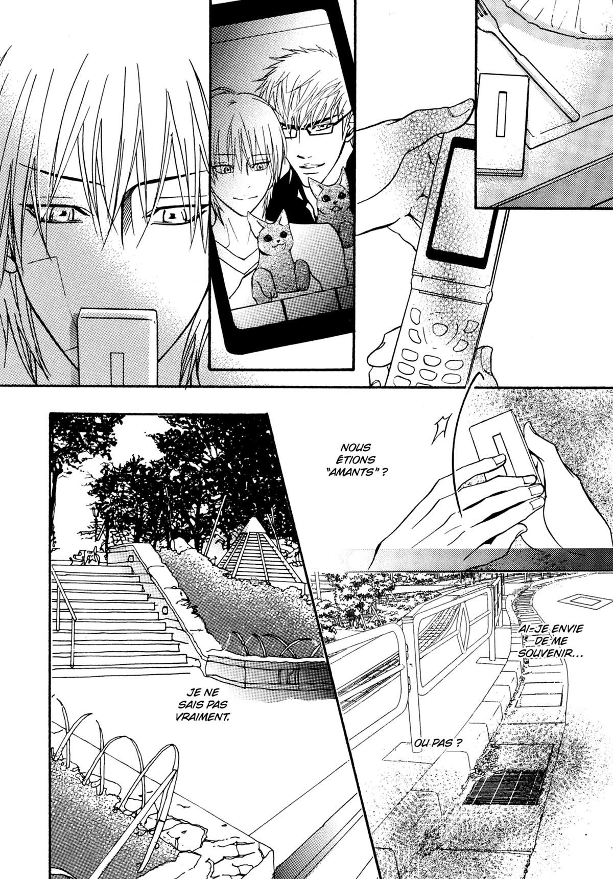 Read Punch Up fr Manga Online