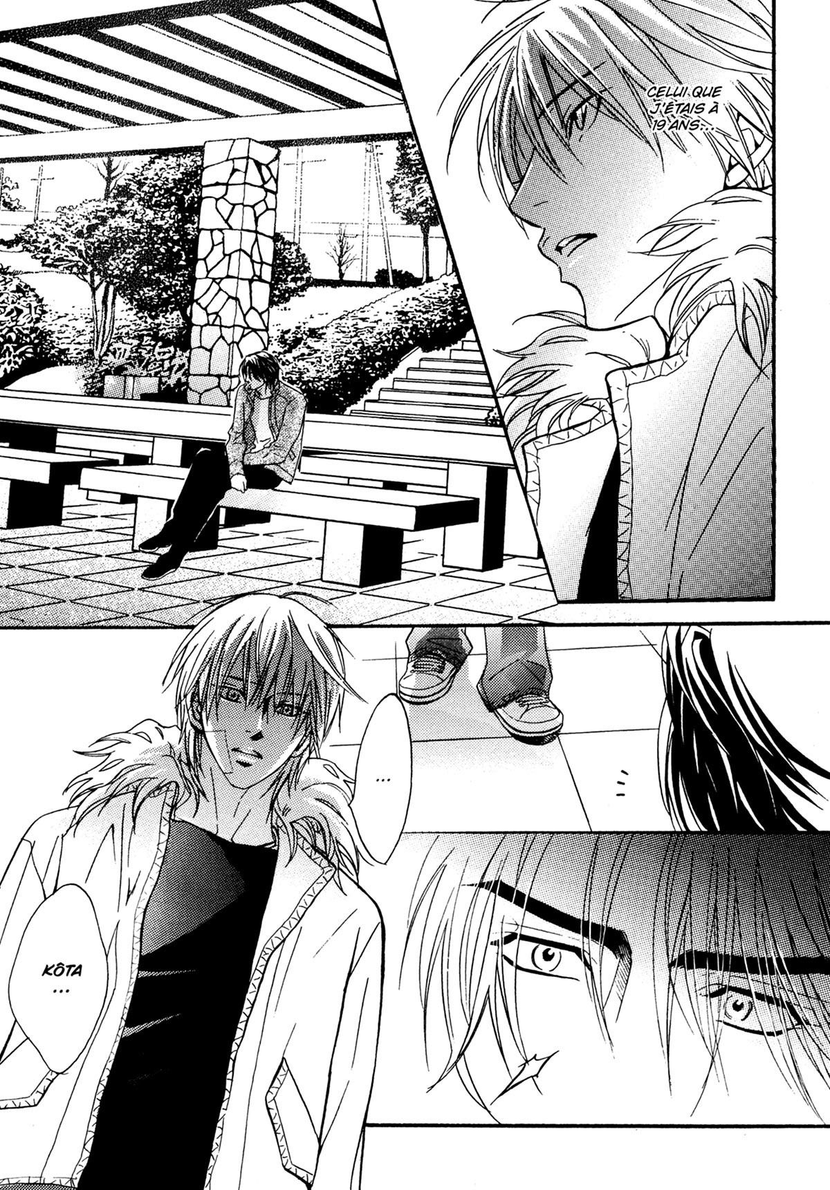 Read Punch Up fr Manga Online