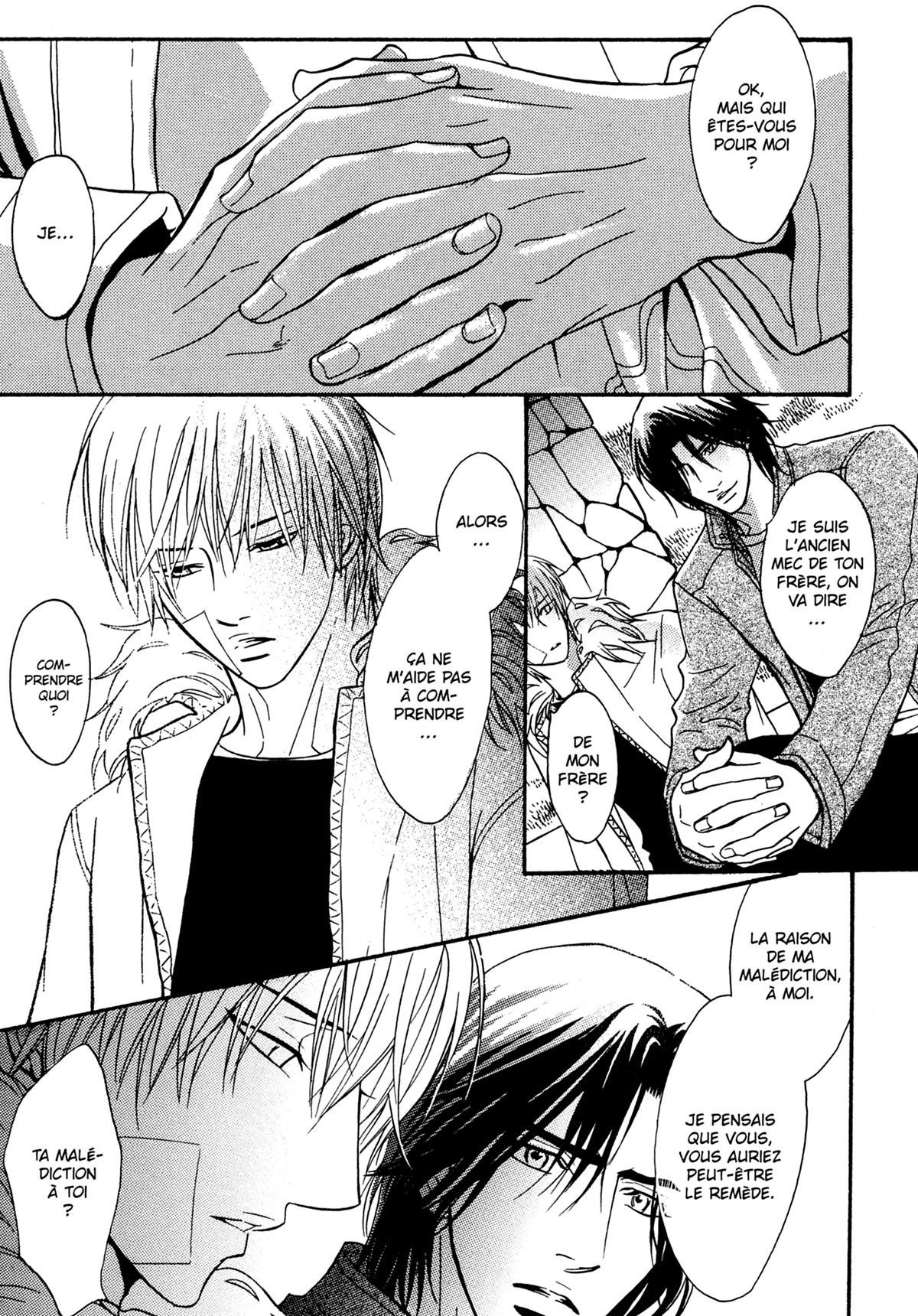 Read Punch Up fr Manga Online