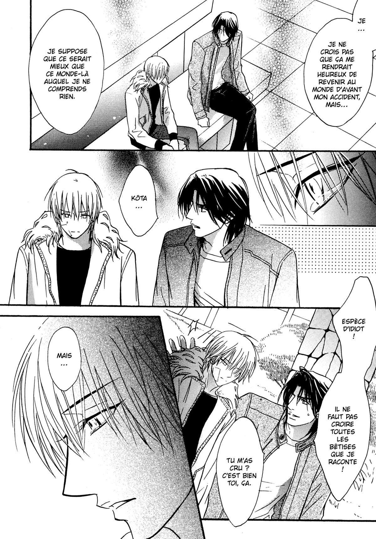 Read Punch Up fr Manga Online