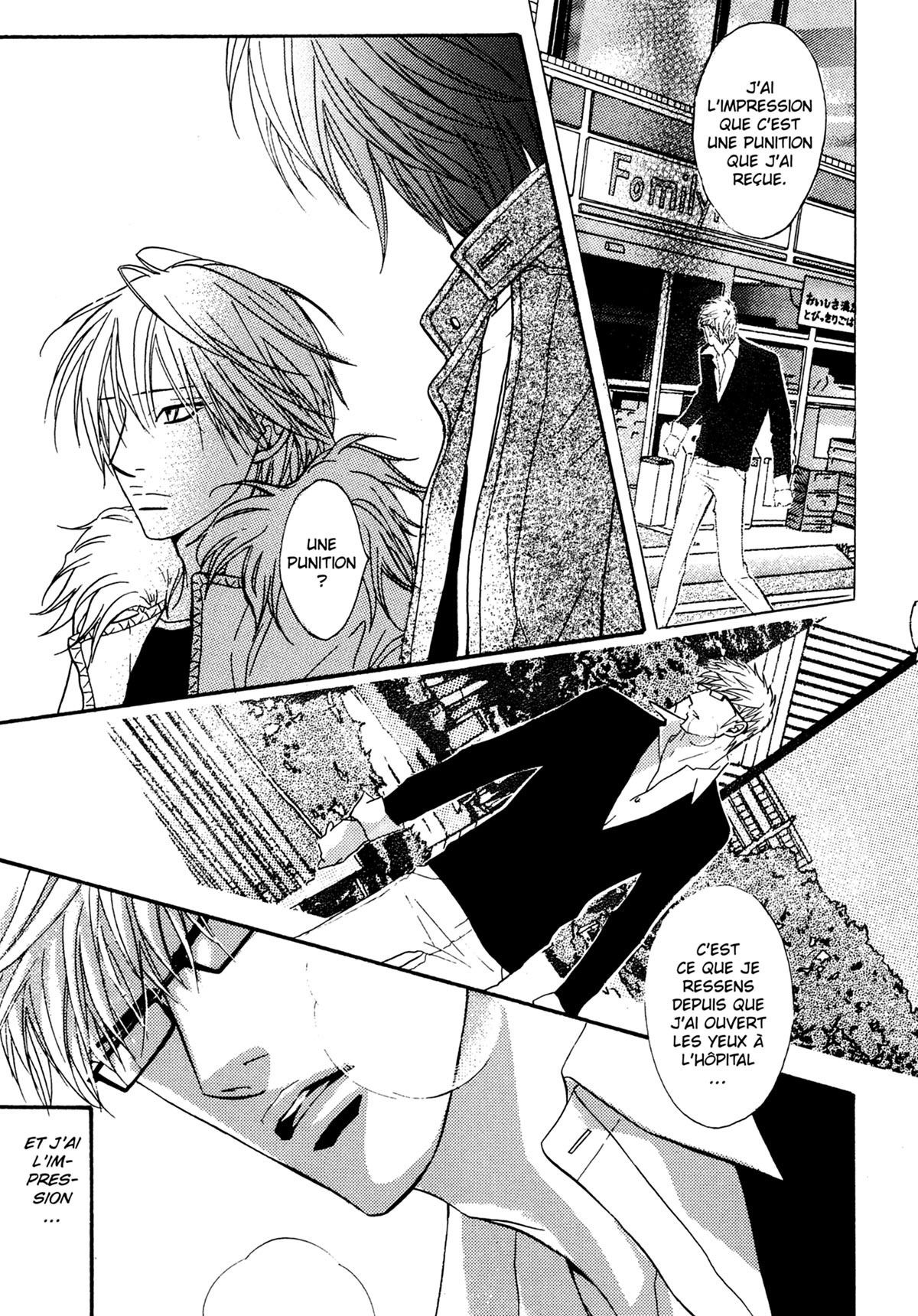 Read Punch Up fr Manga Online