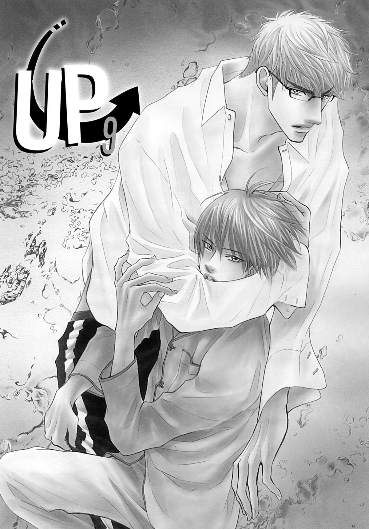 Read Punch Up fr Manga Online