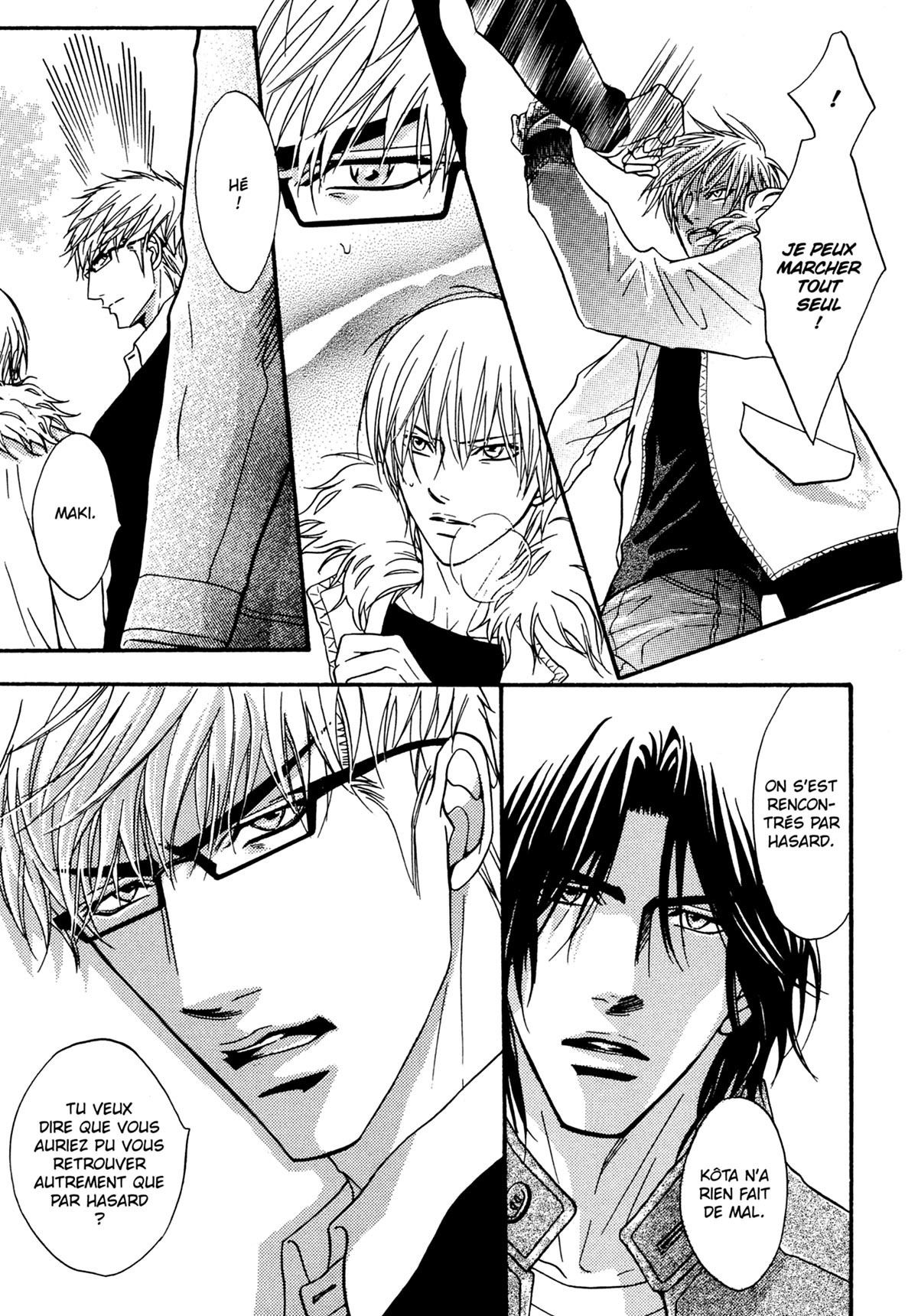 Read Punch Up fr Manga Online