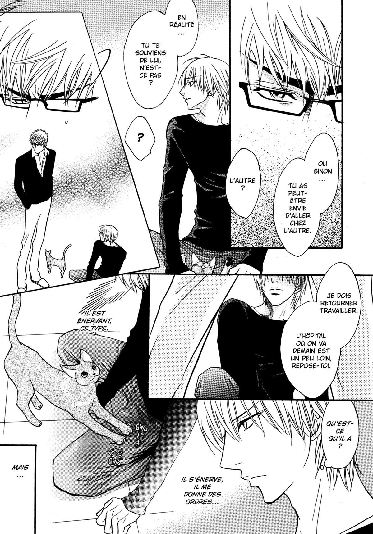 Read Punch Up fr Manga Online