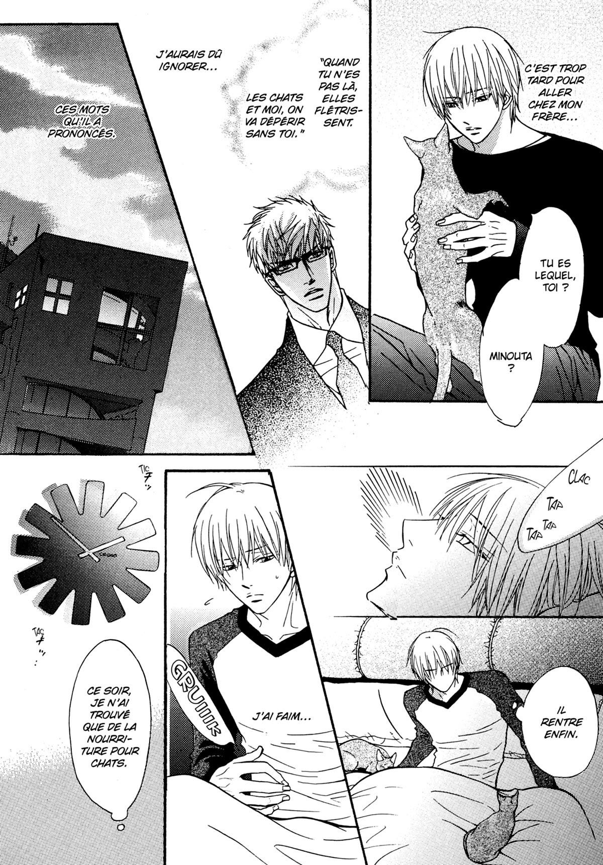 Read Punch Up fr Manga Online