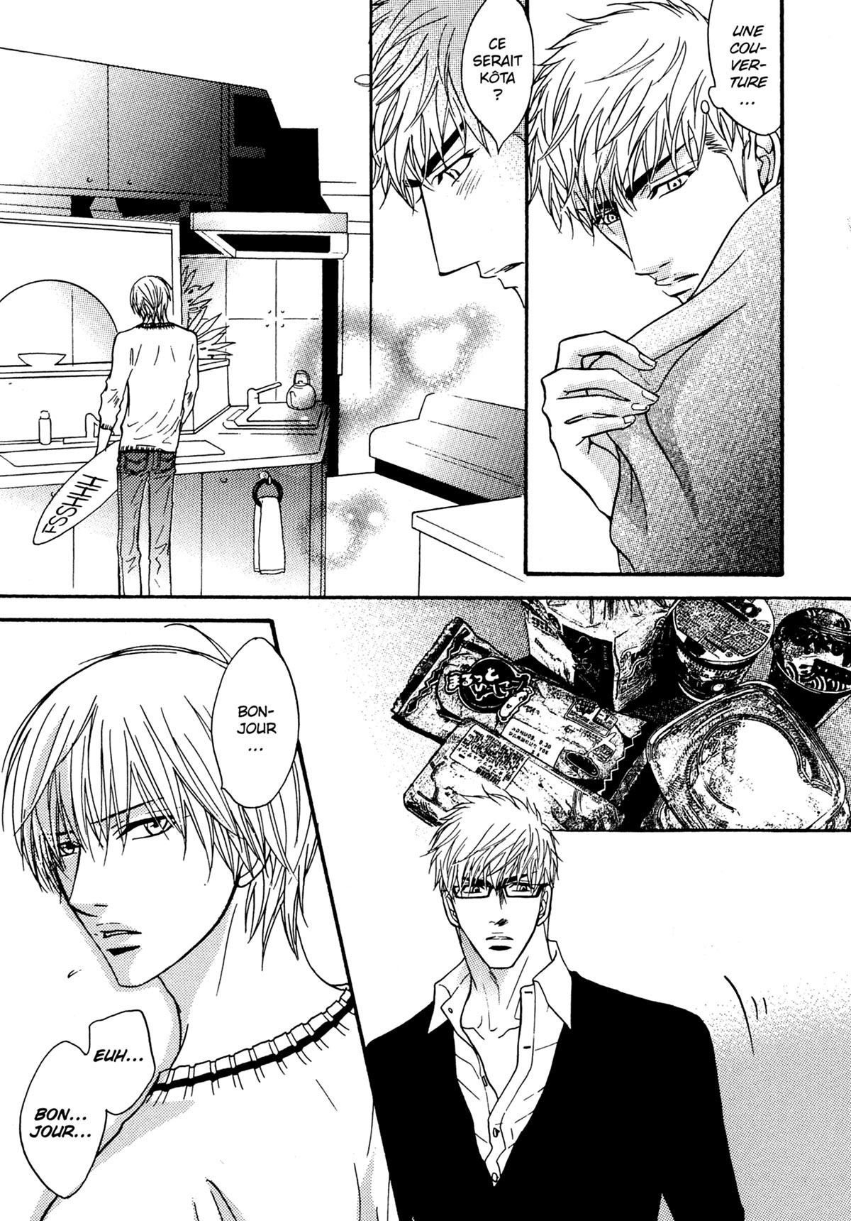 Read Punch Up fr Manga Online