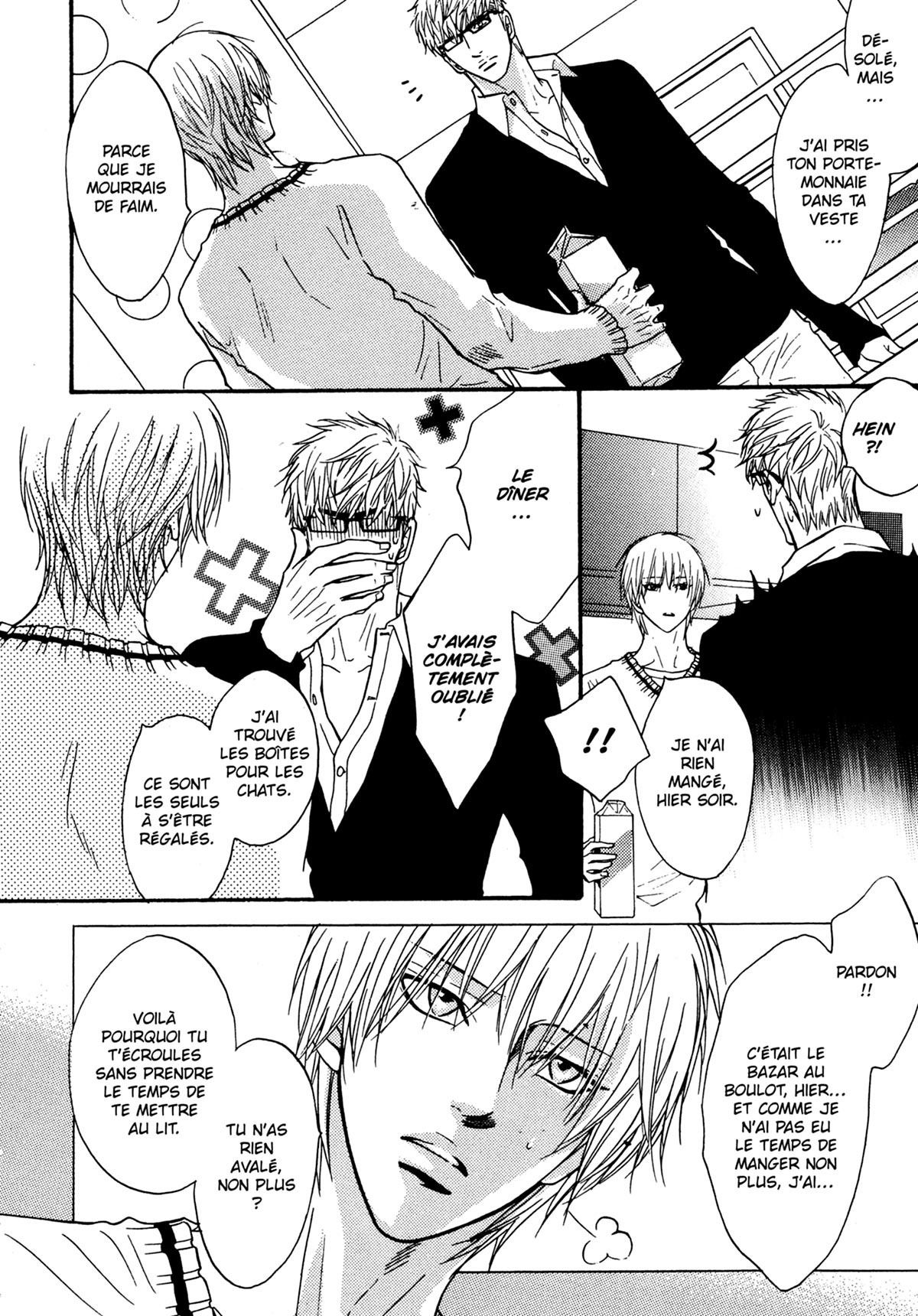 Read Punch Up fr Manga Online