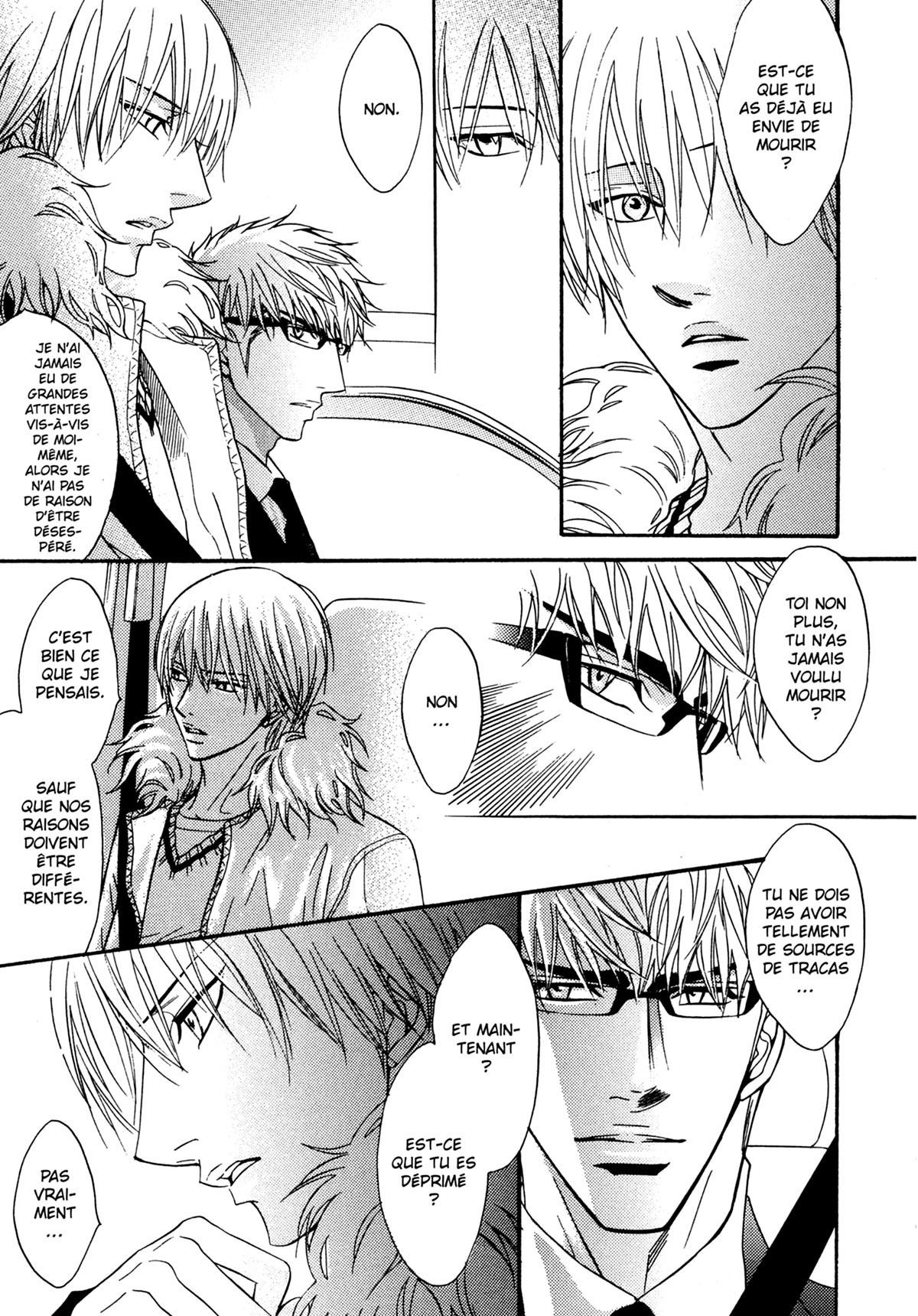 Read Punch Up fr Manga Online
