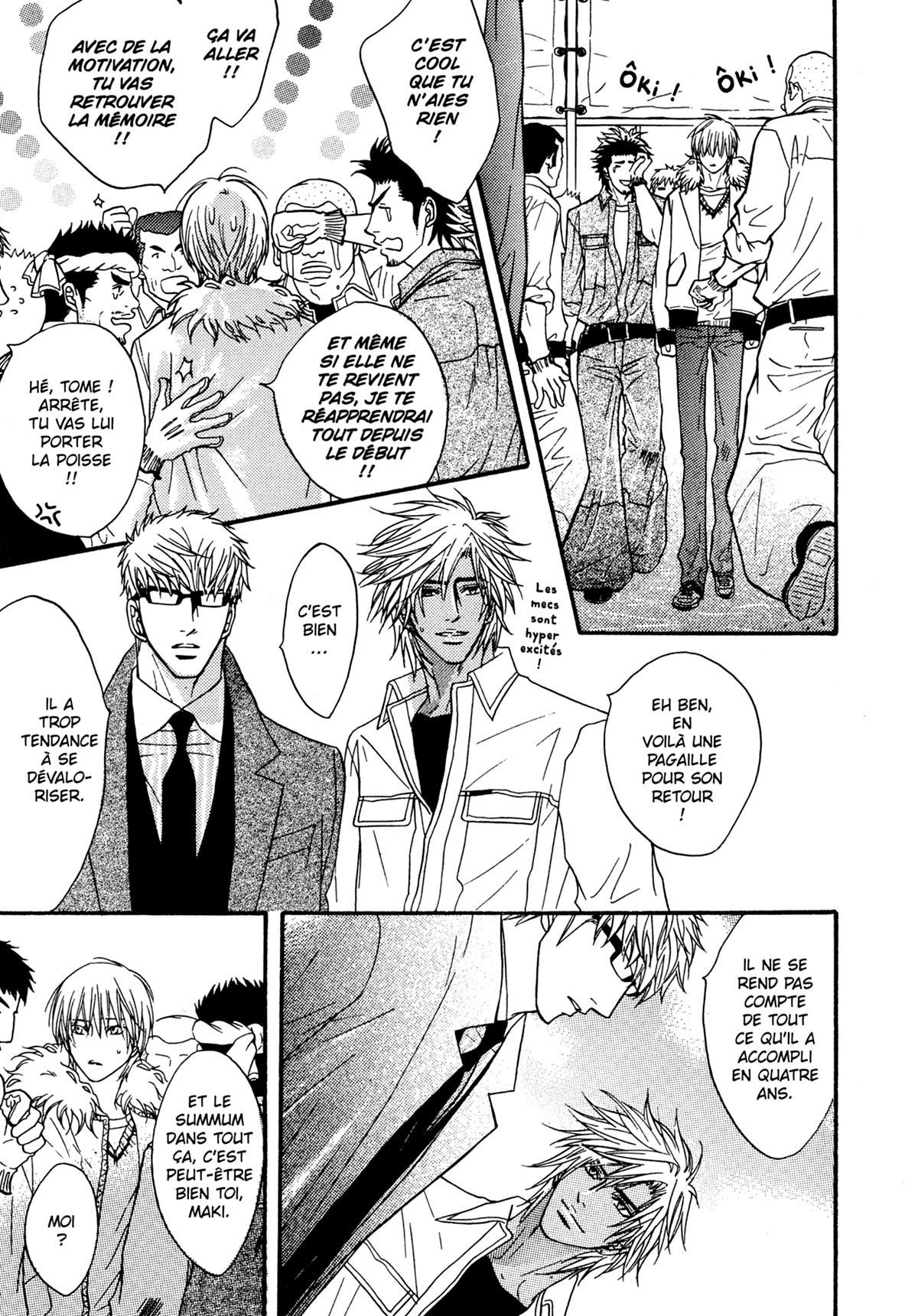 Read Punch Up fr Manga Online