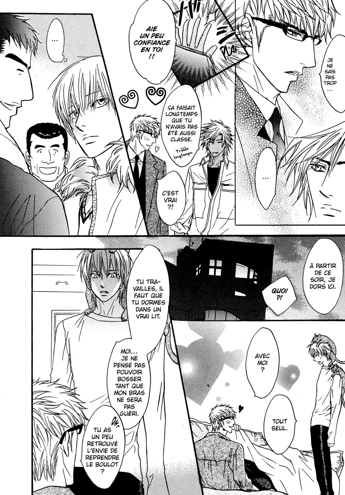 Read Punch Up fr Manga Online