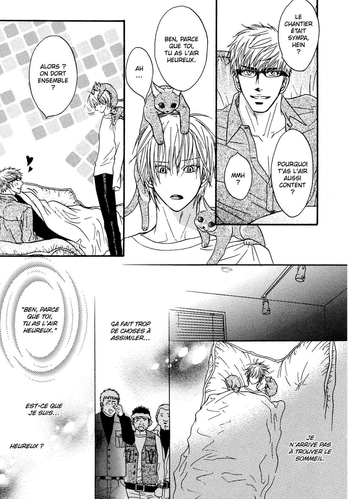 Read Punch Up fr Manga Online