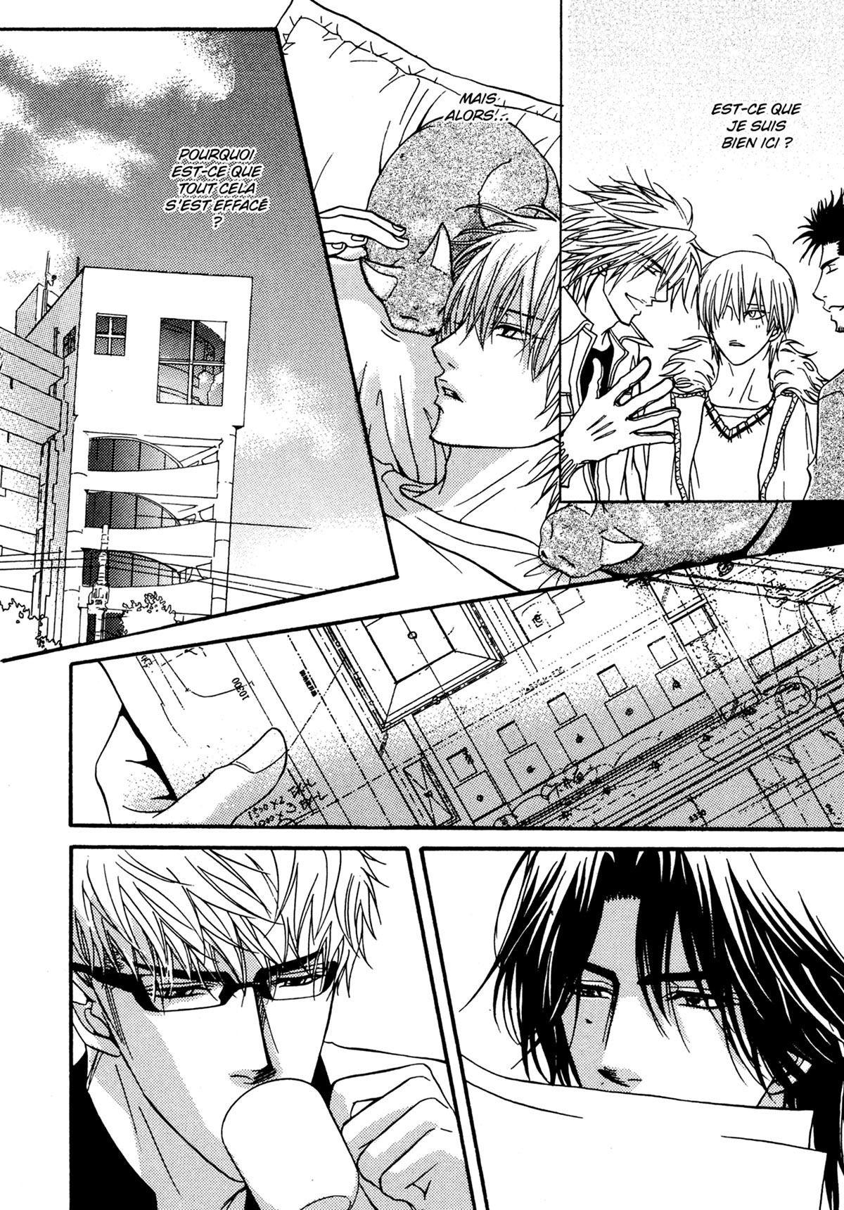 Read Punch Up fr Manga Online