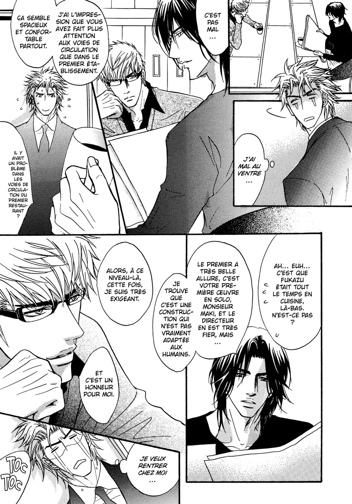 Read Punch Up fr Manga Online