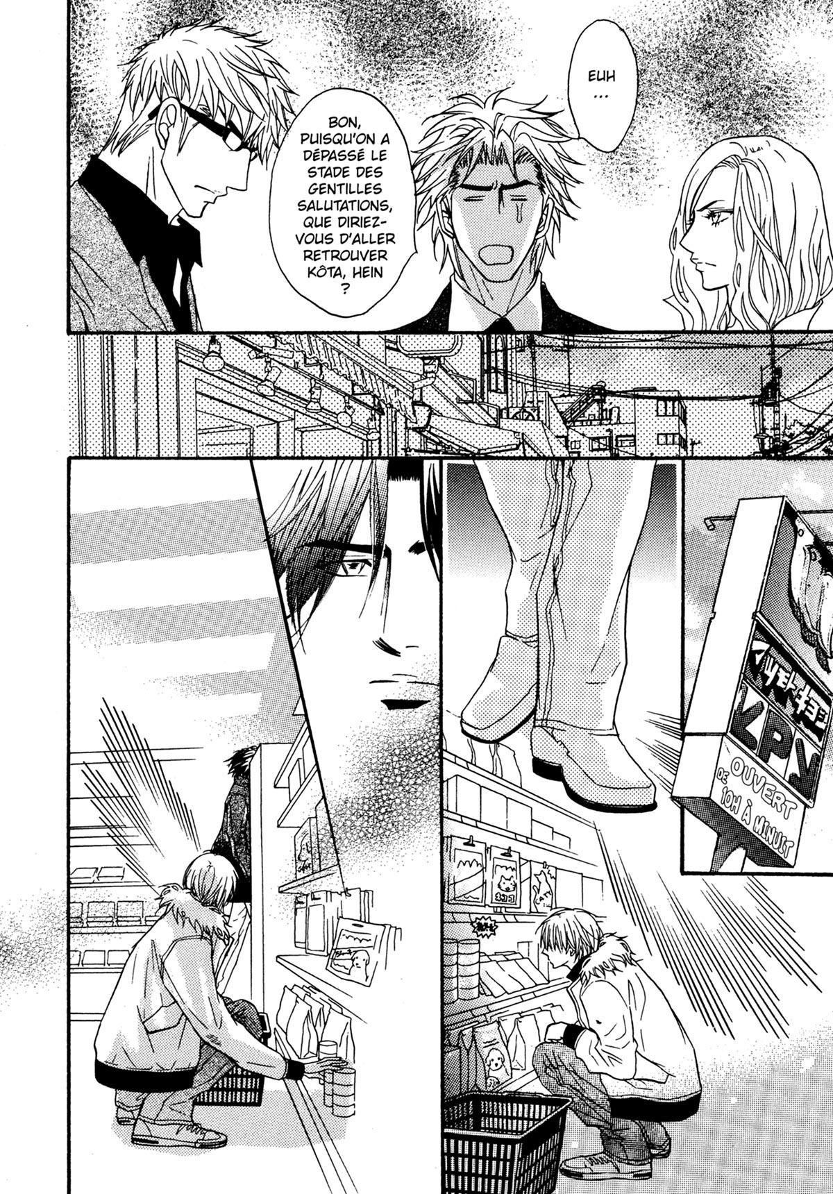 Read Punch Up fr Manga Online