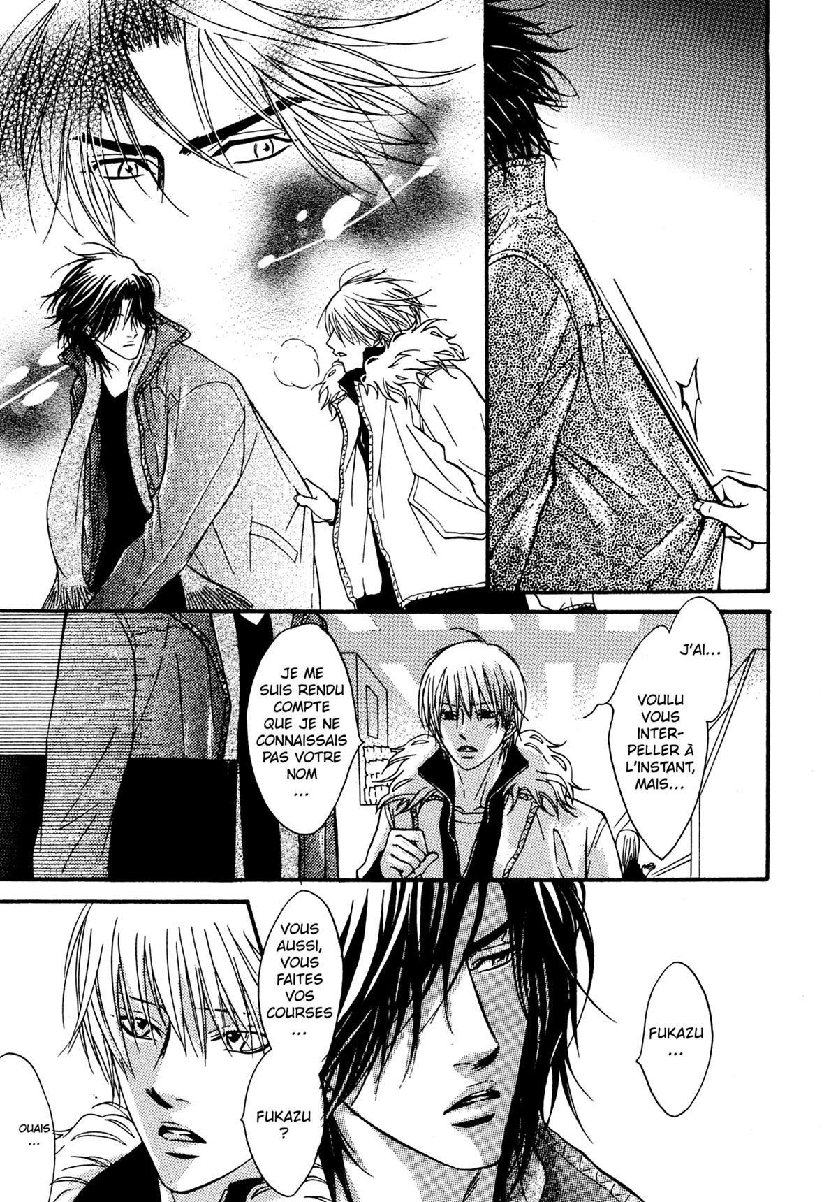 Read Punch Up fr Manga Online
