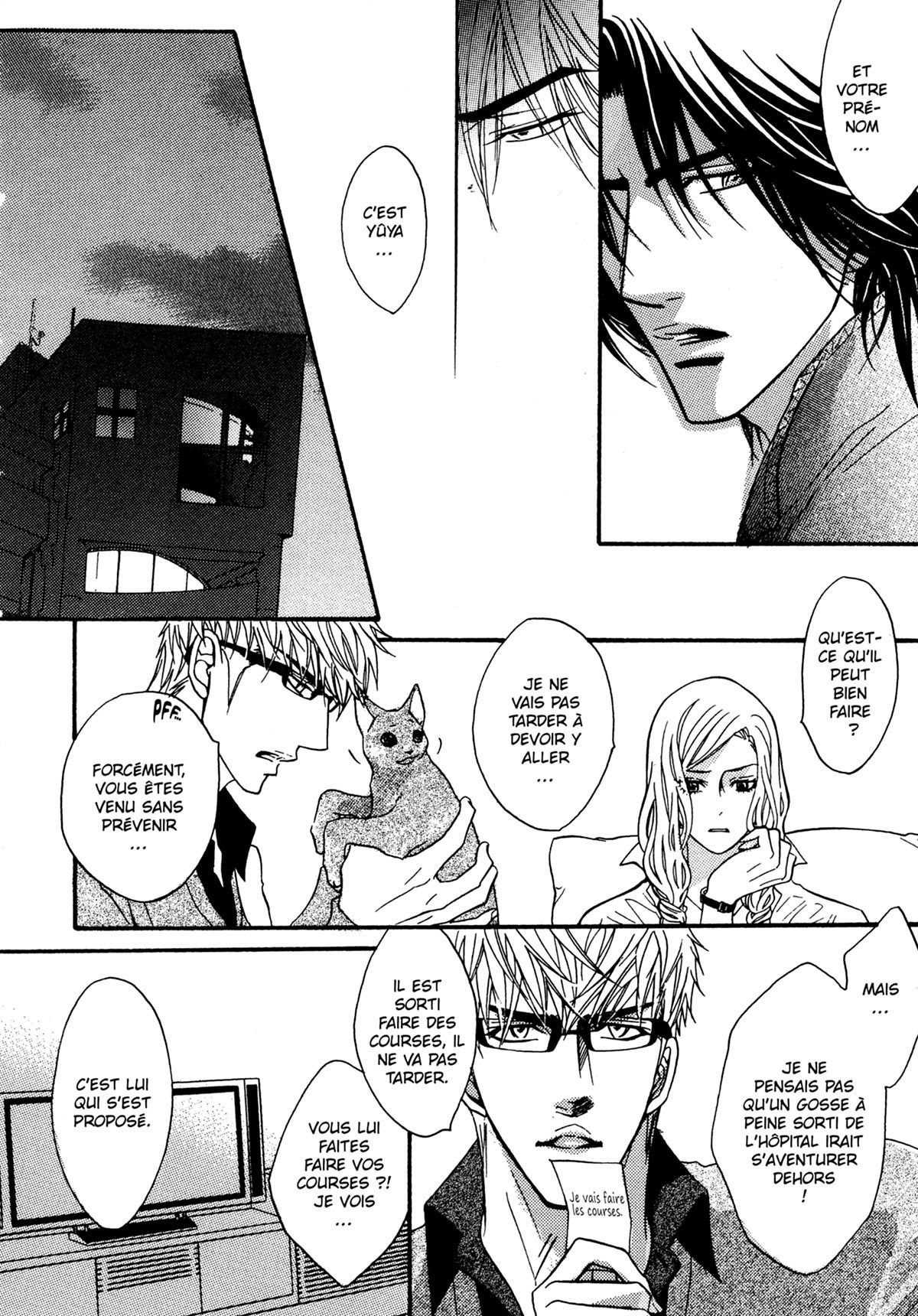 Read Punch Up fr Manga Online