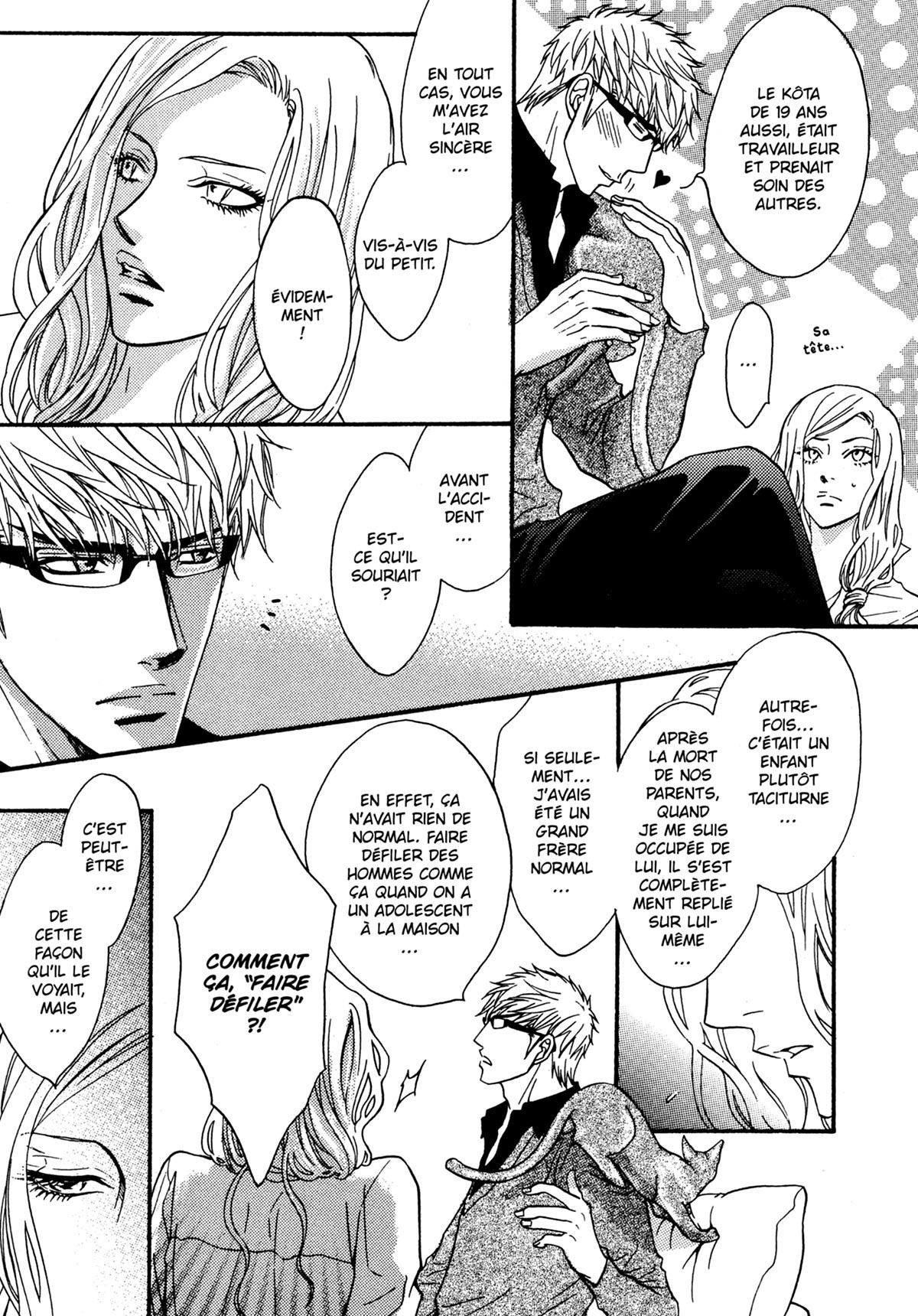 Read Punch Up fr Manga Online