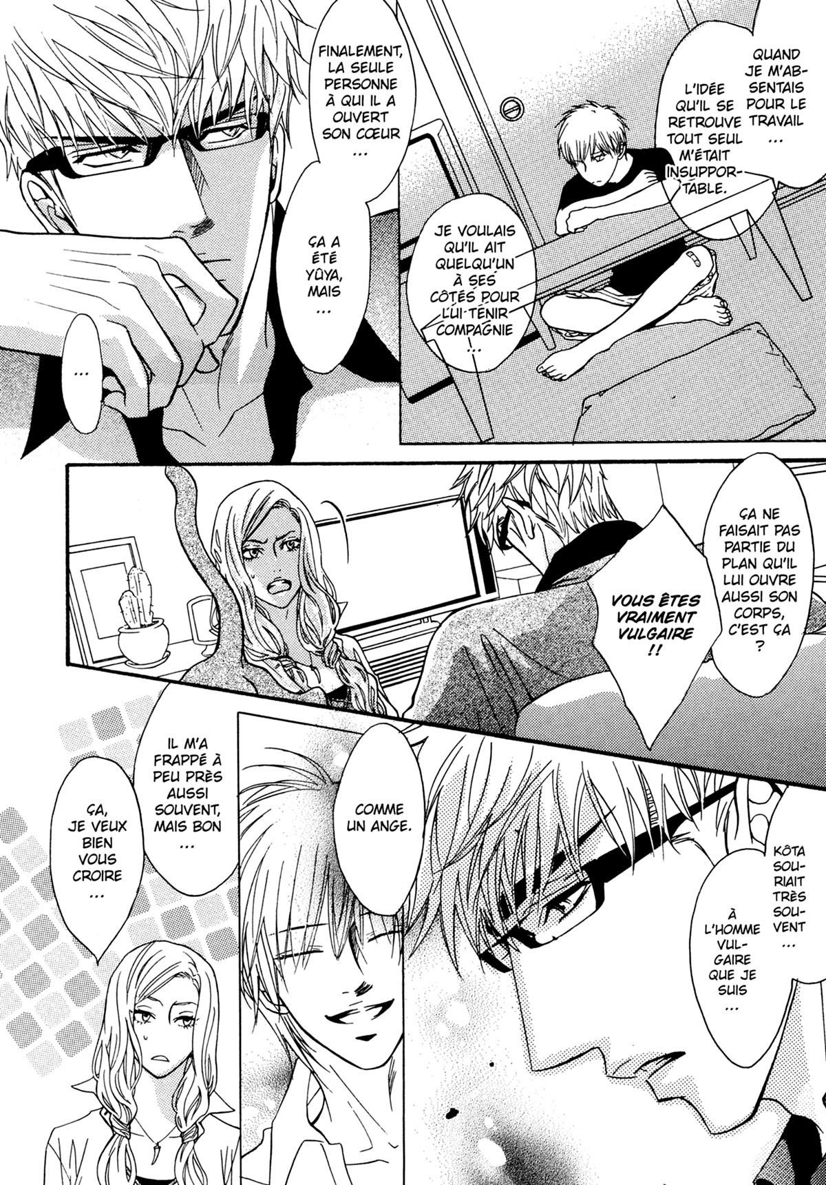 Read Punch Up fr Manga Online