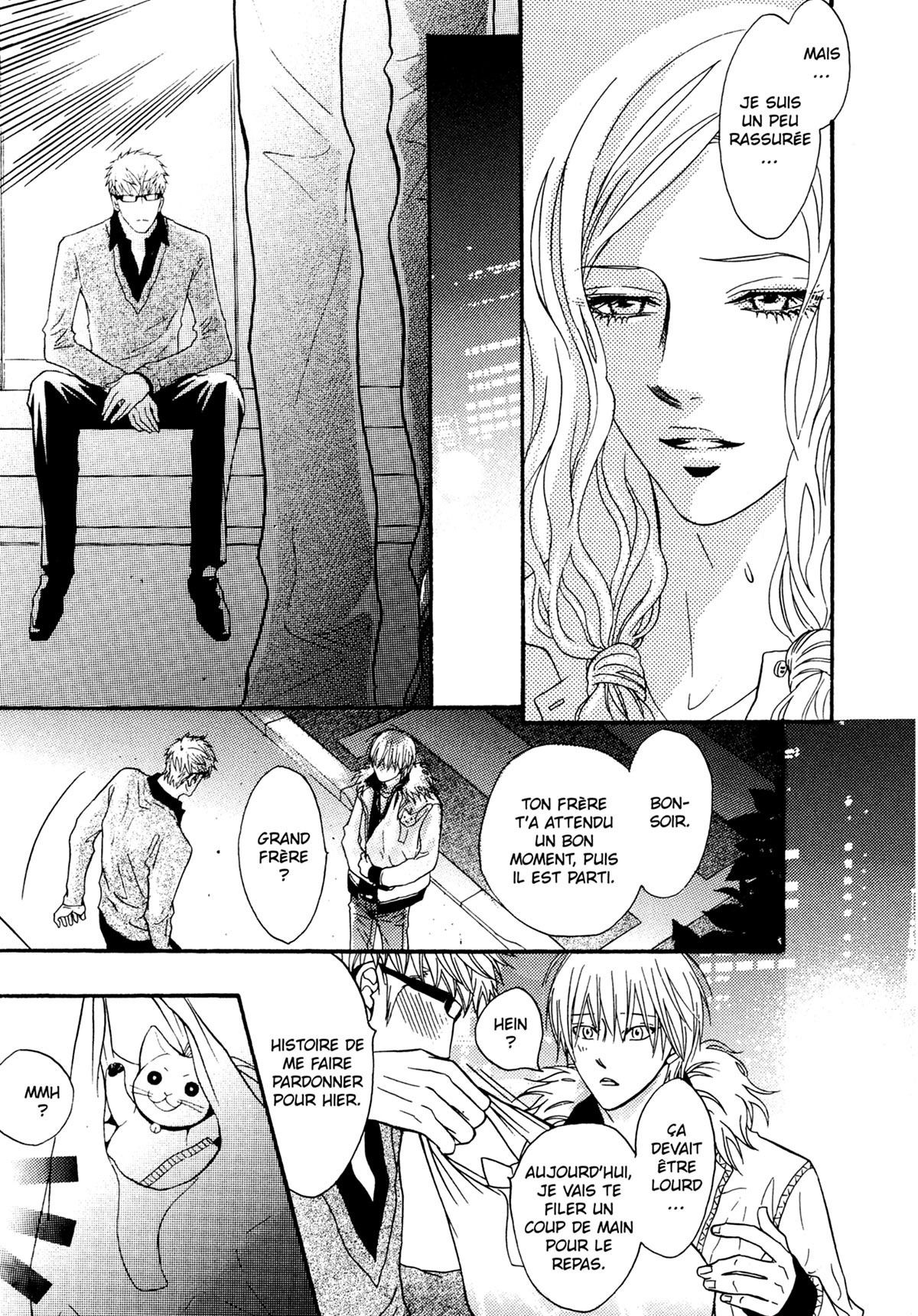 Read Punch Up fr Manga Online