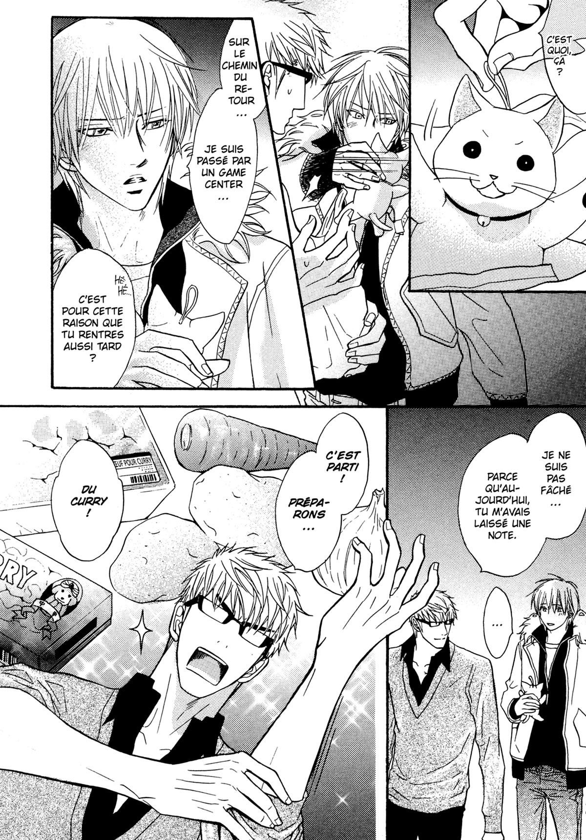 Read Punch Up fr Manga Online