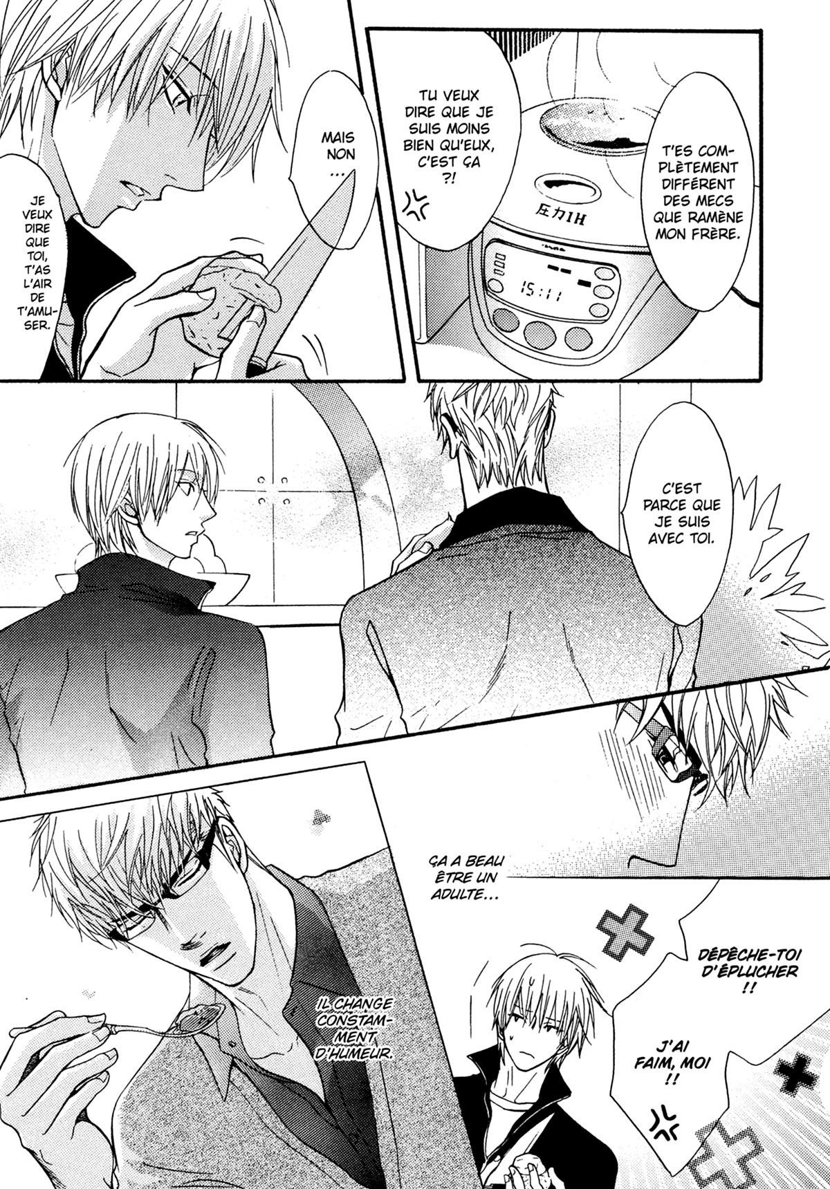 Read Punch Up fr Manga Online