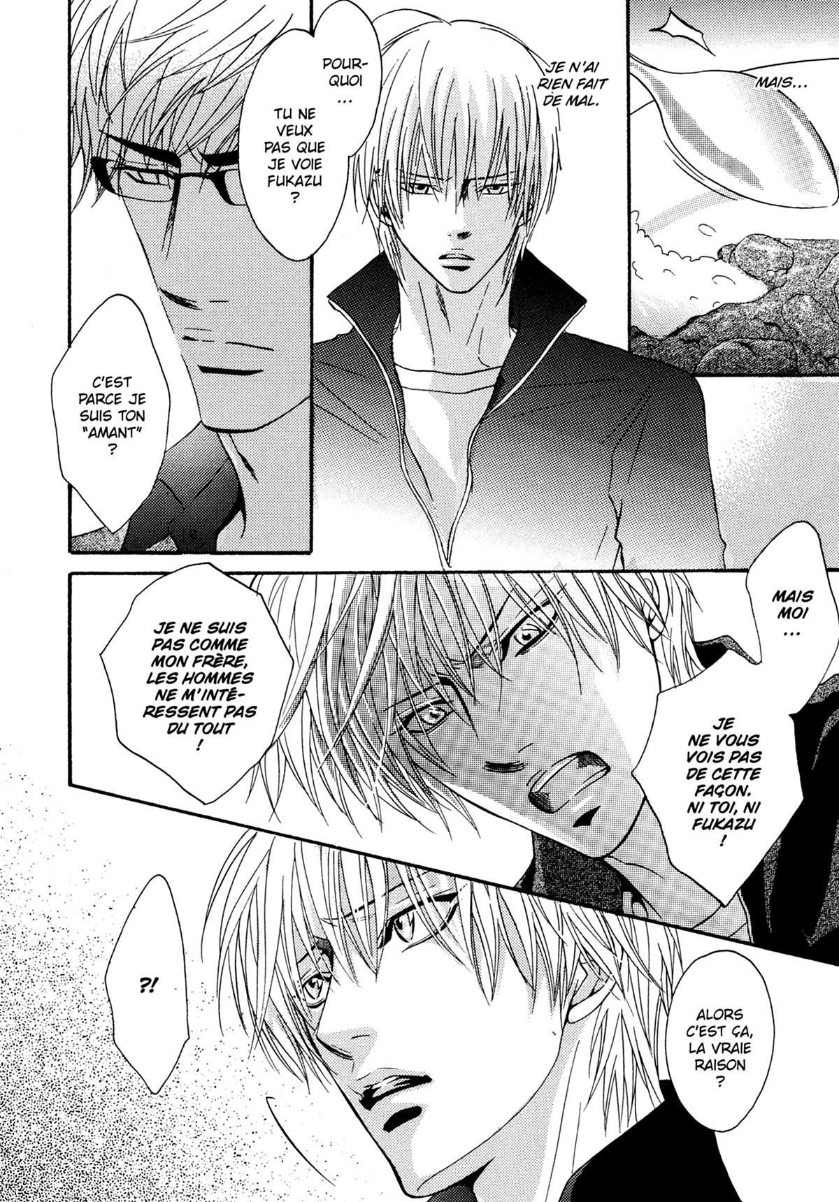 Read Punch Up fr Manga Online