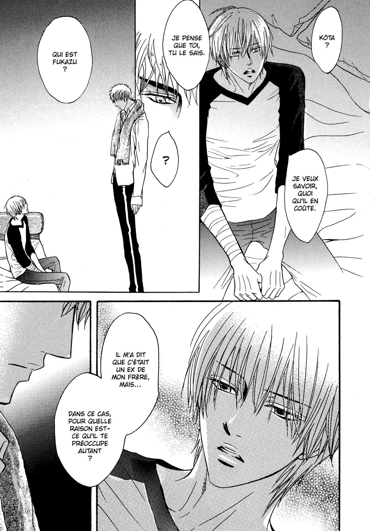 Read Punch Up fr Manga Online