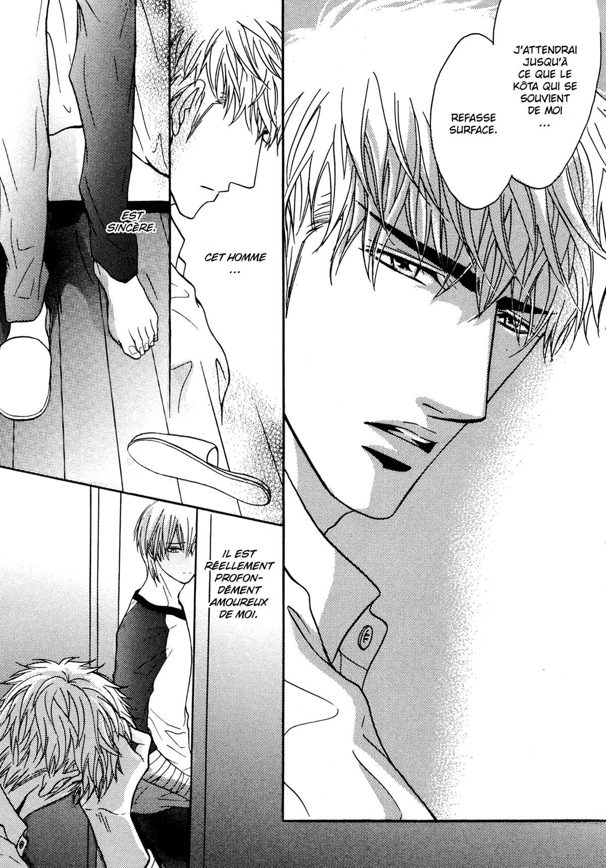 Read Punch Up fr Manga Online