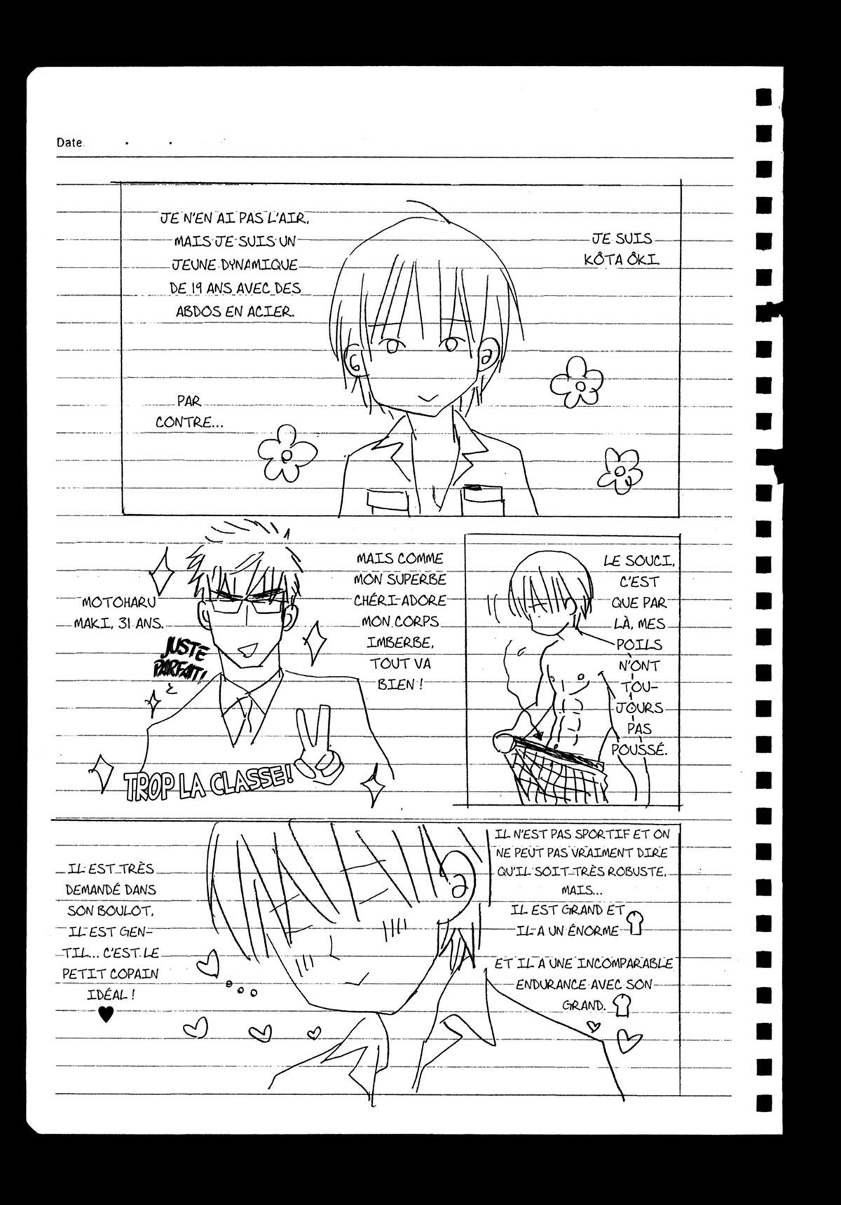 Read Punch Up fr Manga Online