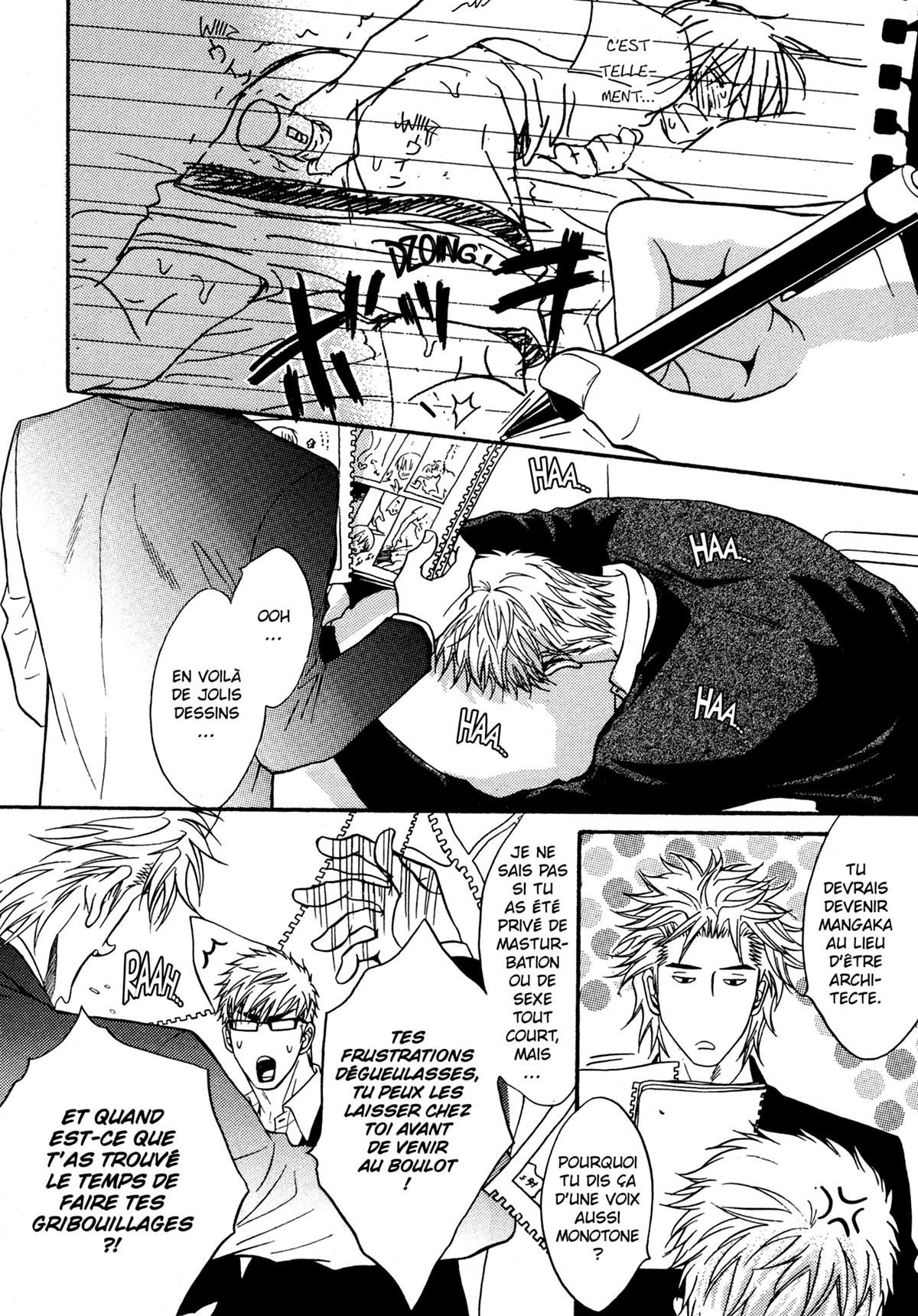 Read Punch Up fr Manga Online