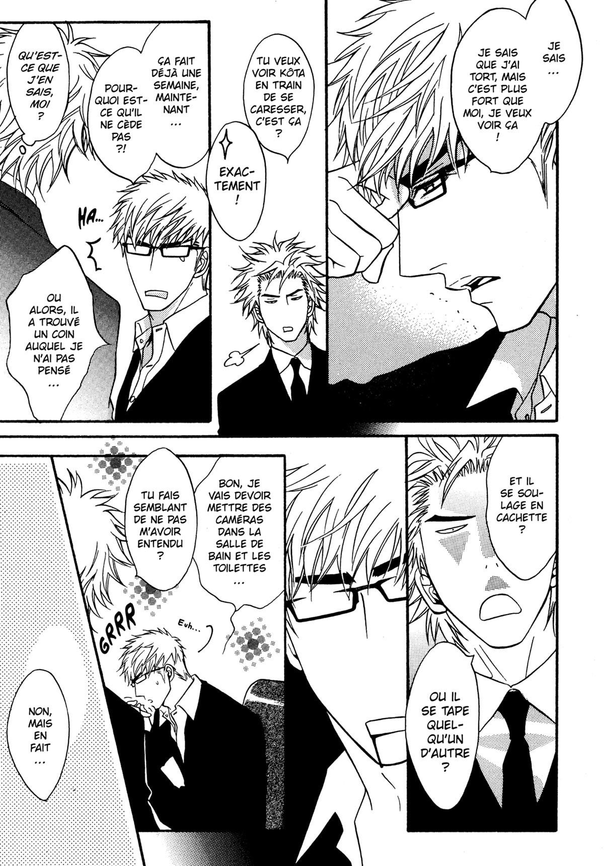Read Punch Up fr Manga Online