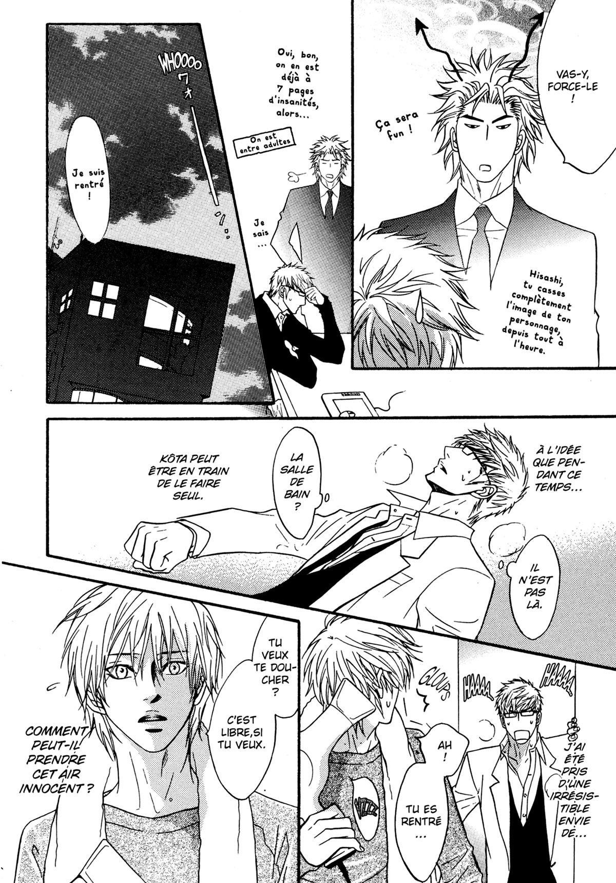 Read Punch Up fr Manga Online