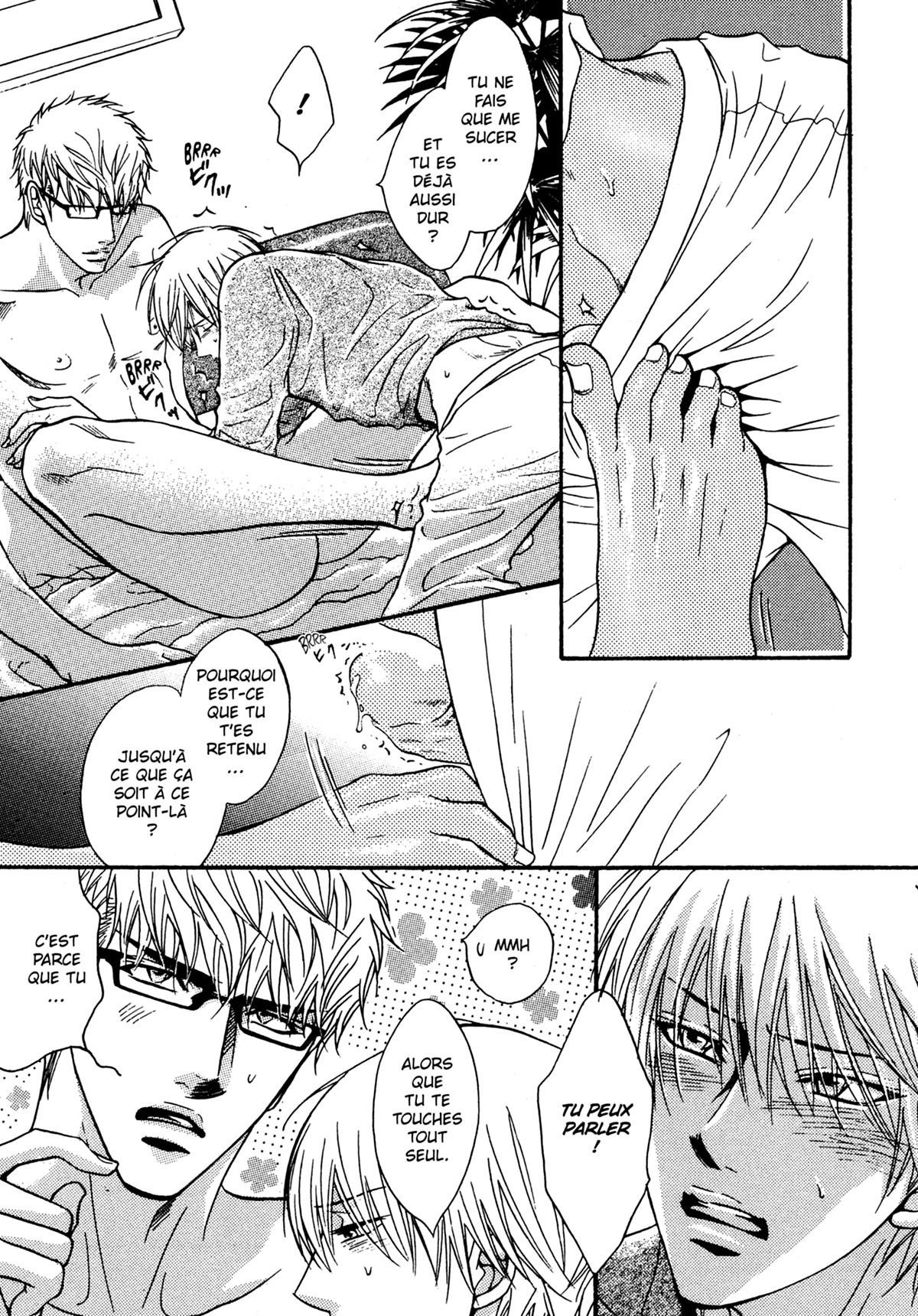 Read Punch Up fr Manga Online