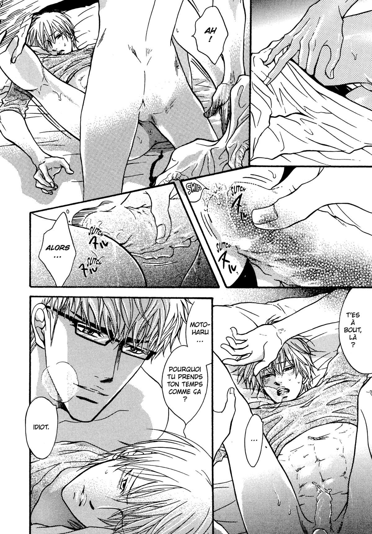 Read Punch Up fr Manga Online
