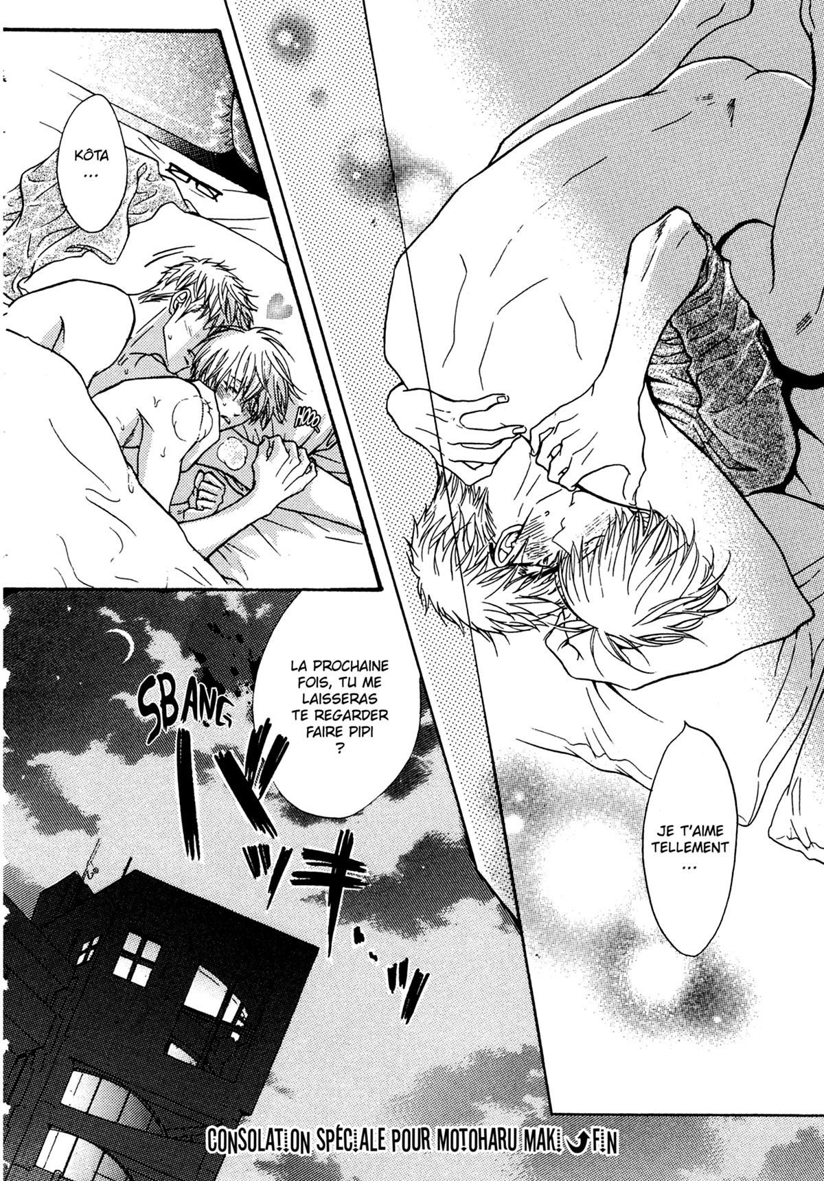 Read Punch Up fr Manga Online