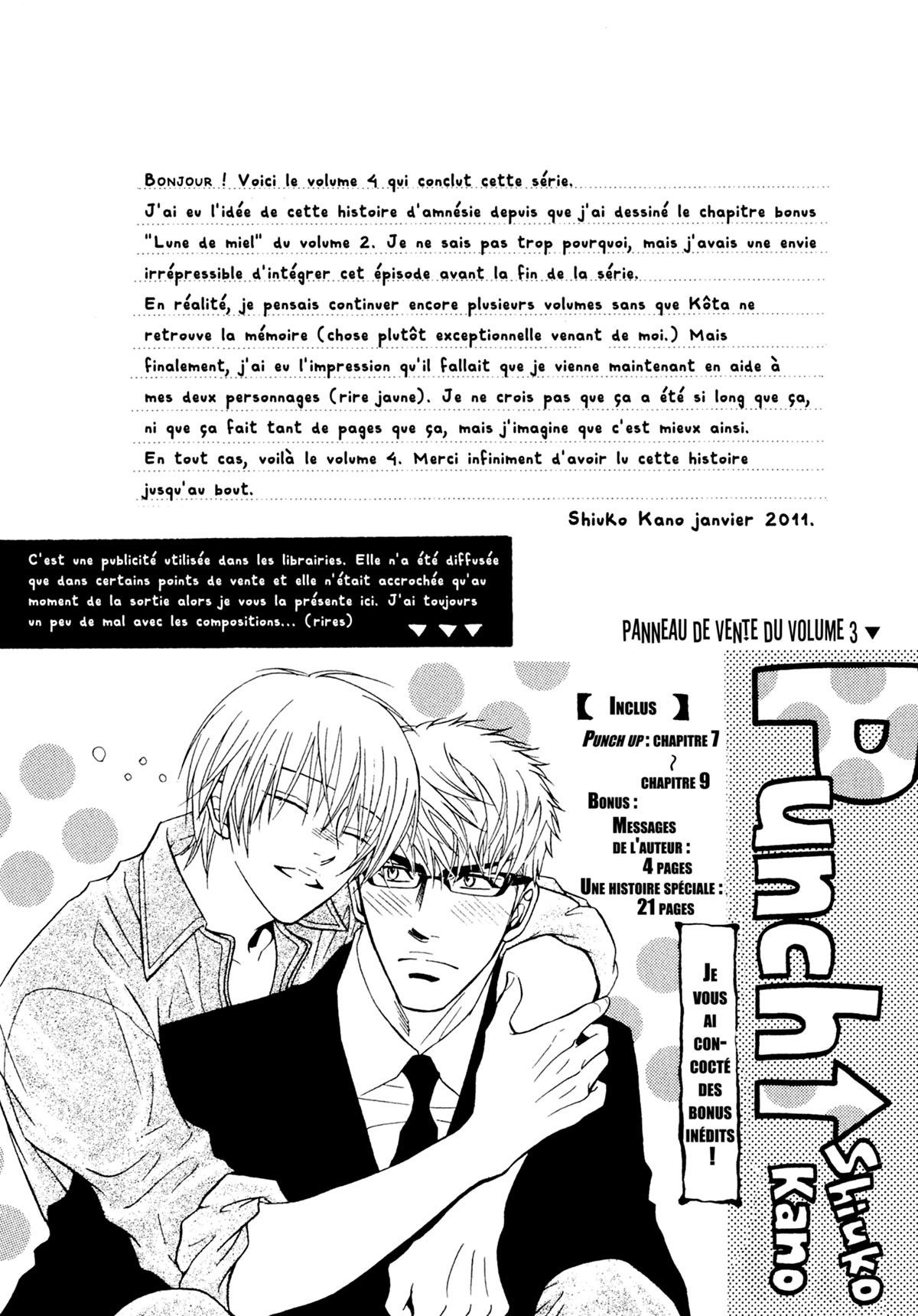 Read Punch Up fr Manga Online