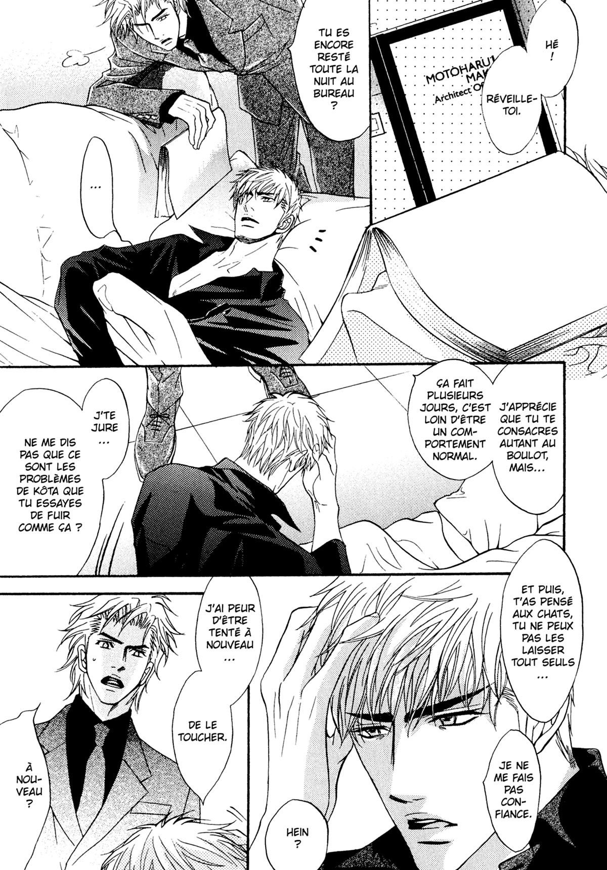 Read Punch Up fr Manga Online