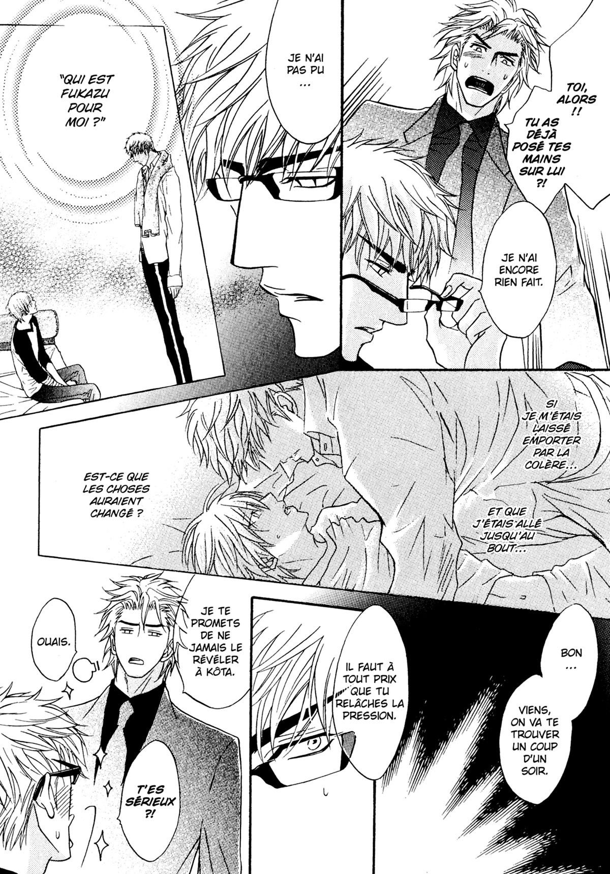 Read Punch Up fr Manga Online