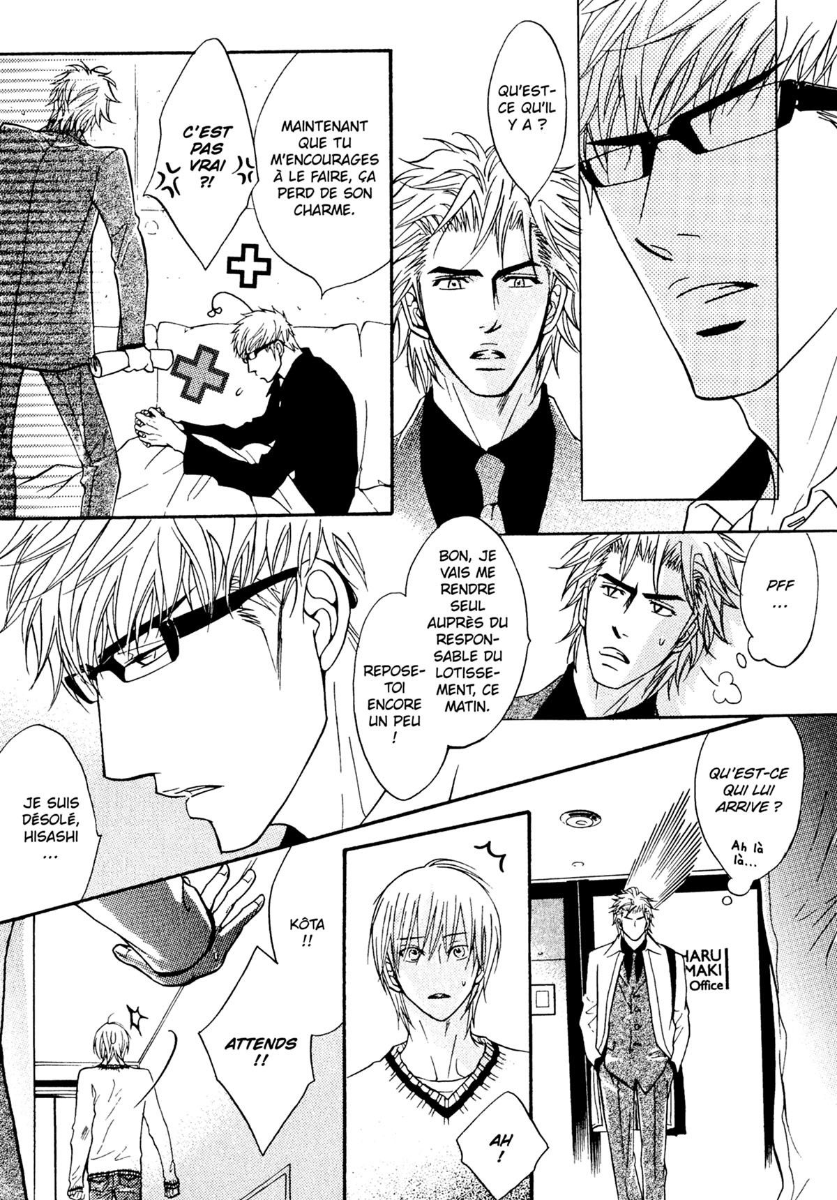Read Punch Up fr Manga Online