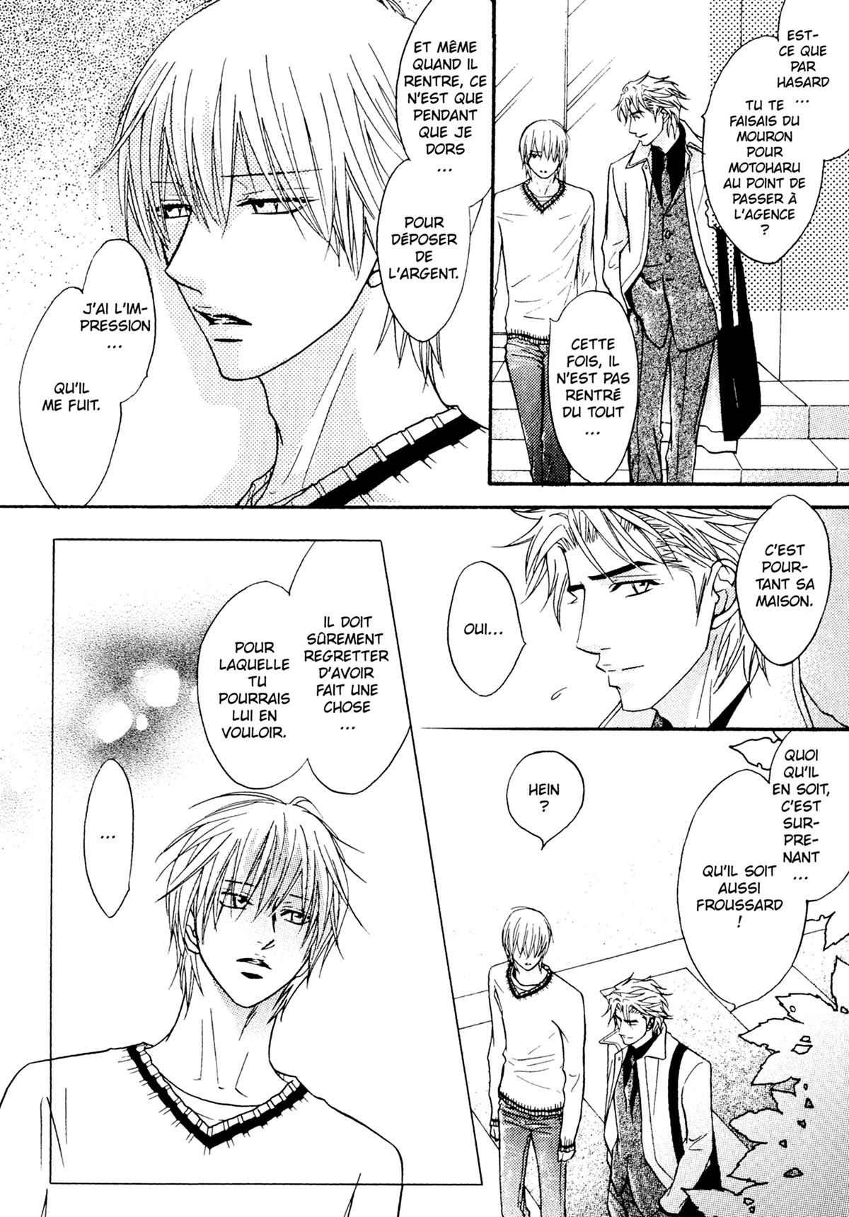 Read Punch Up fr Manga Online