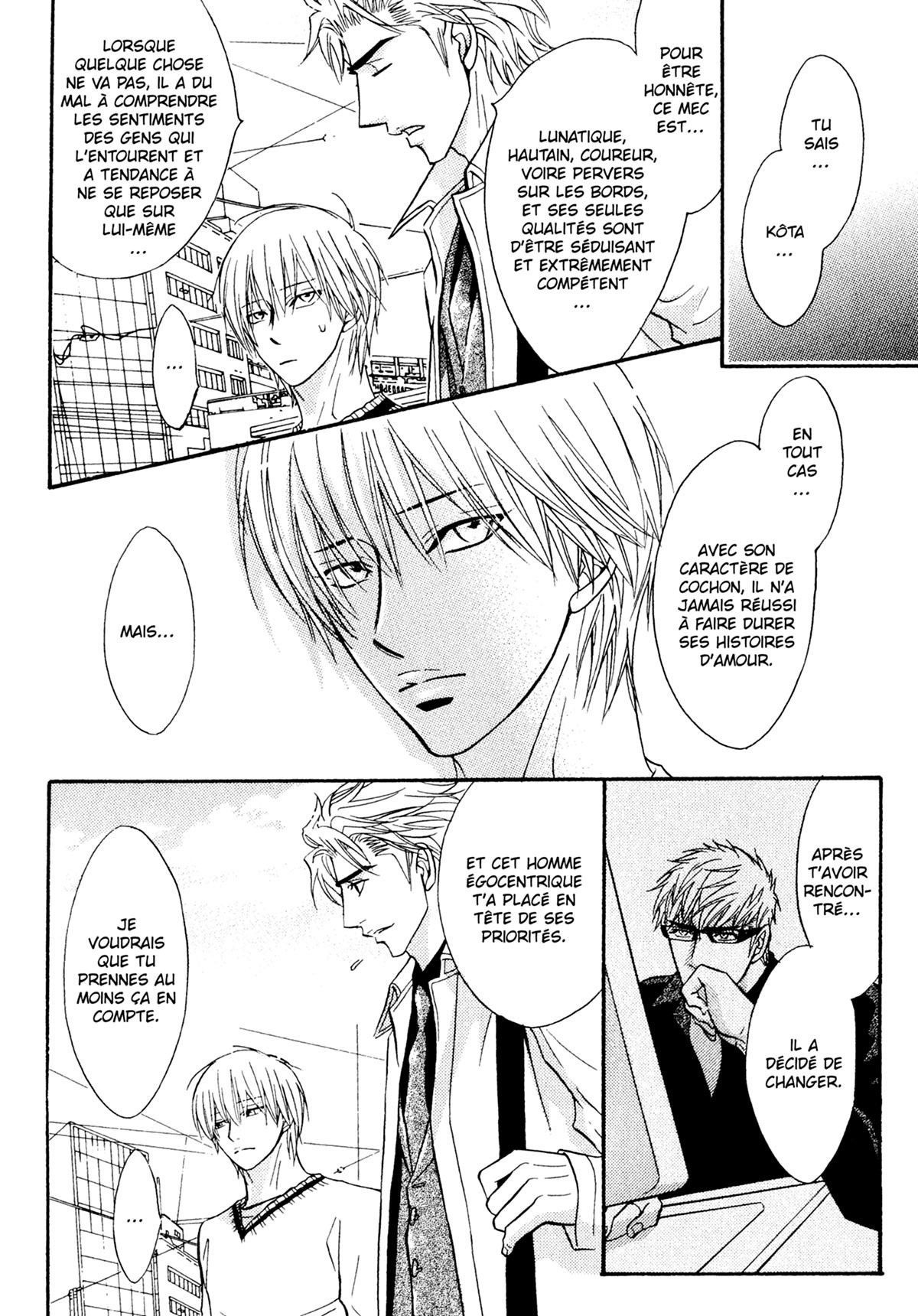 Read Punch Up fr Manga Online