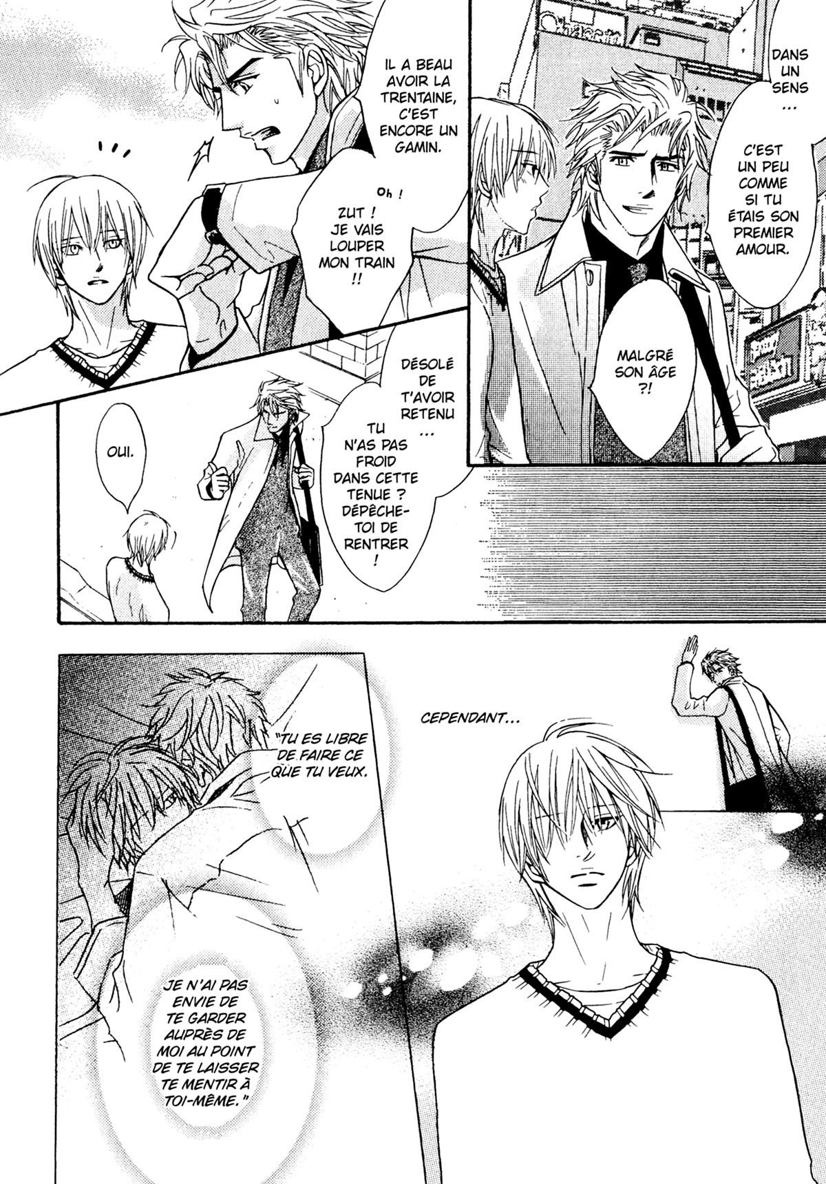 Read Punch Up fr Manga Online