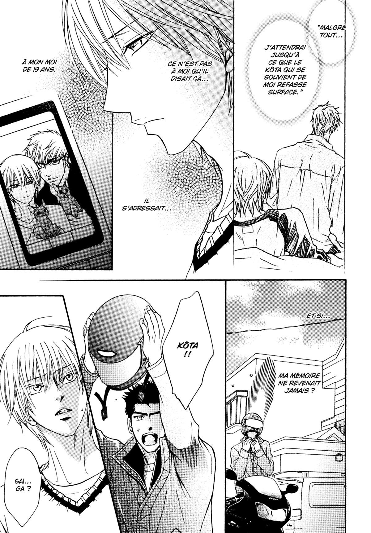 Read Punch Up fr Manga Online