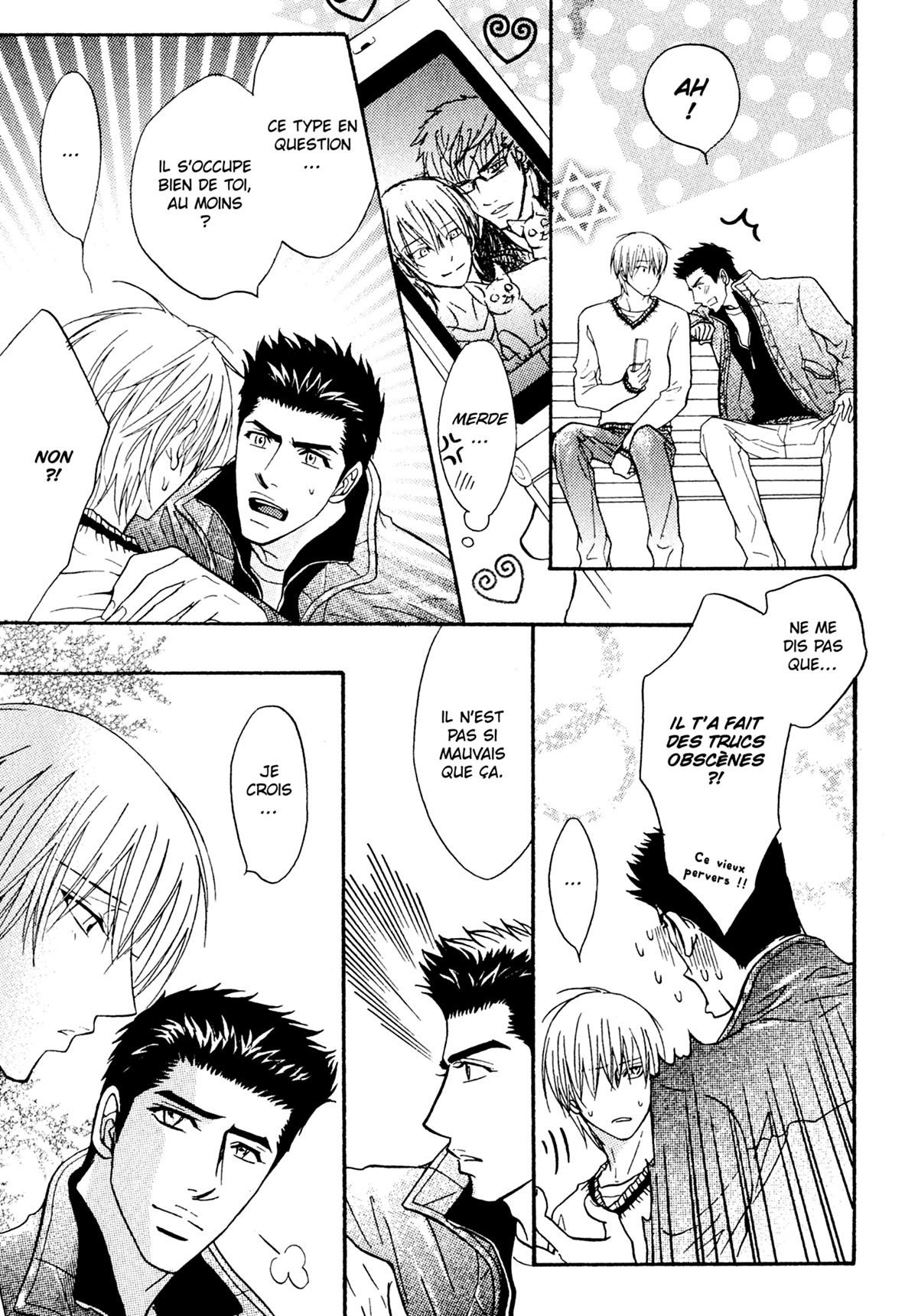 Read Punch Up fr Manga Online