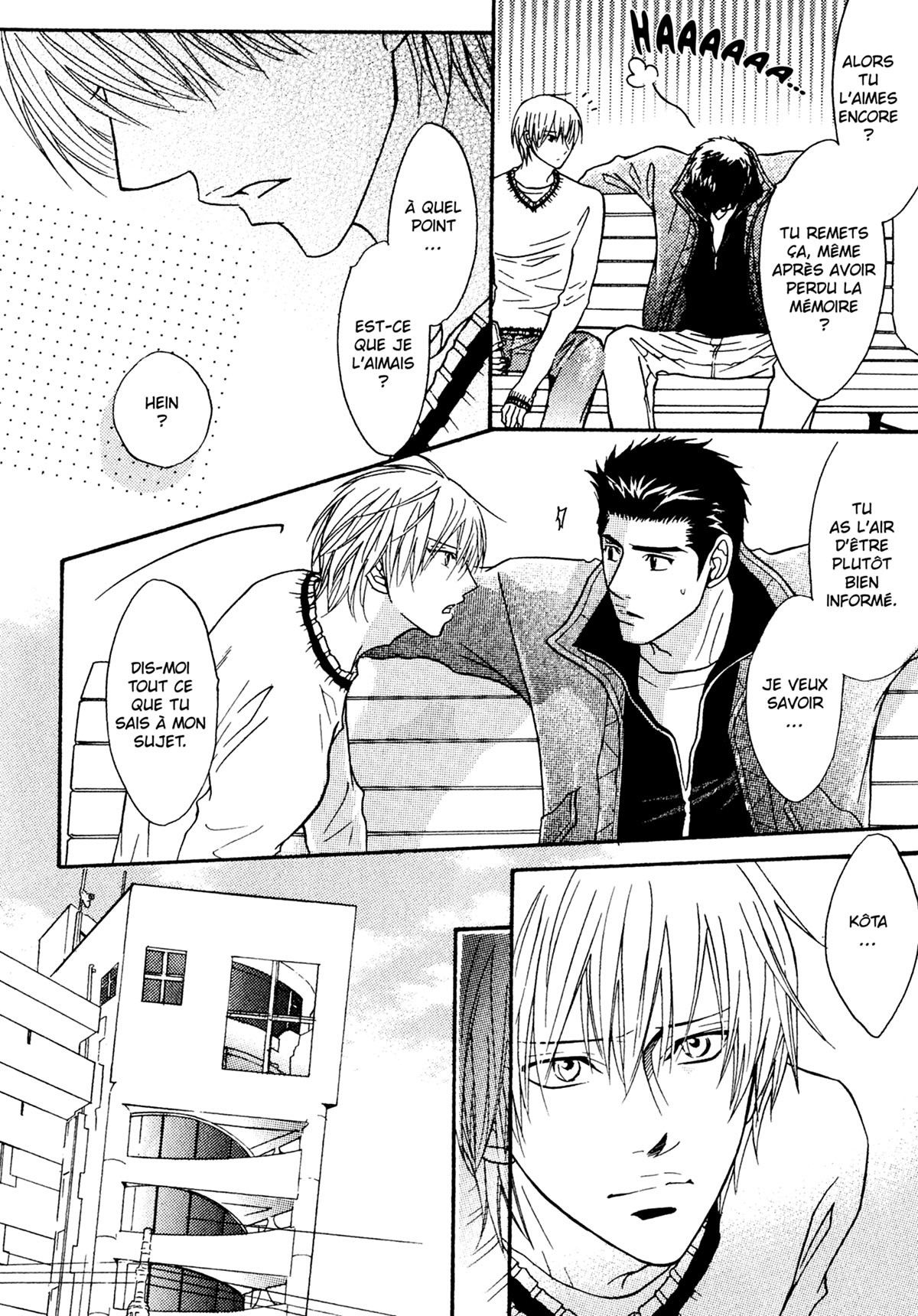 Read Punch Up fr Manga Online